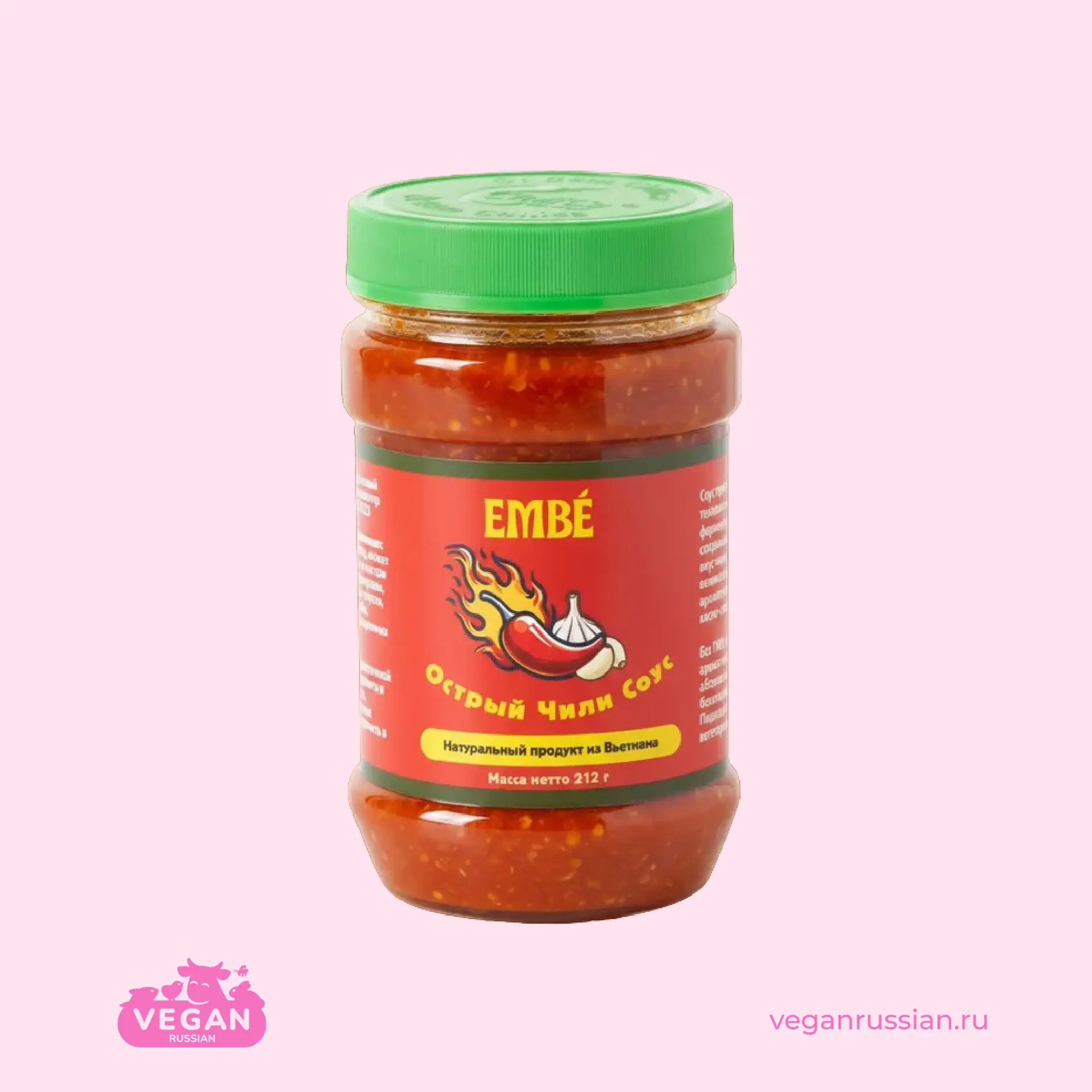 Соус Чили острый EMBE 212 г