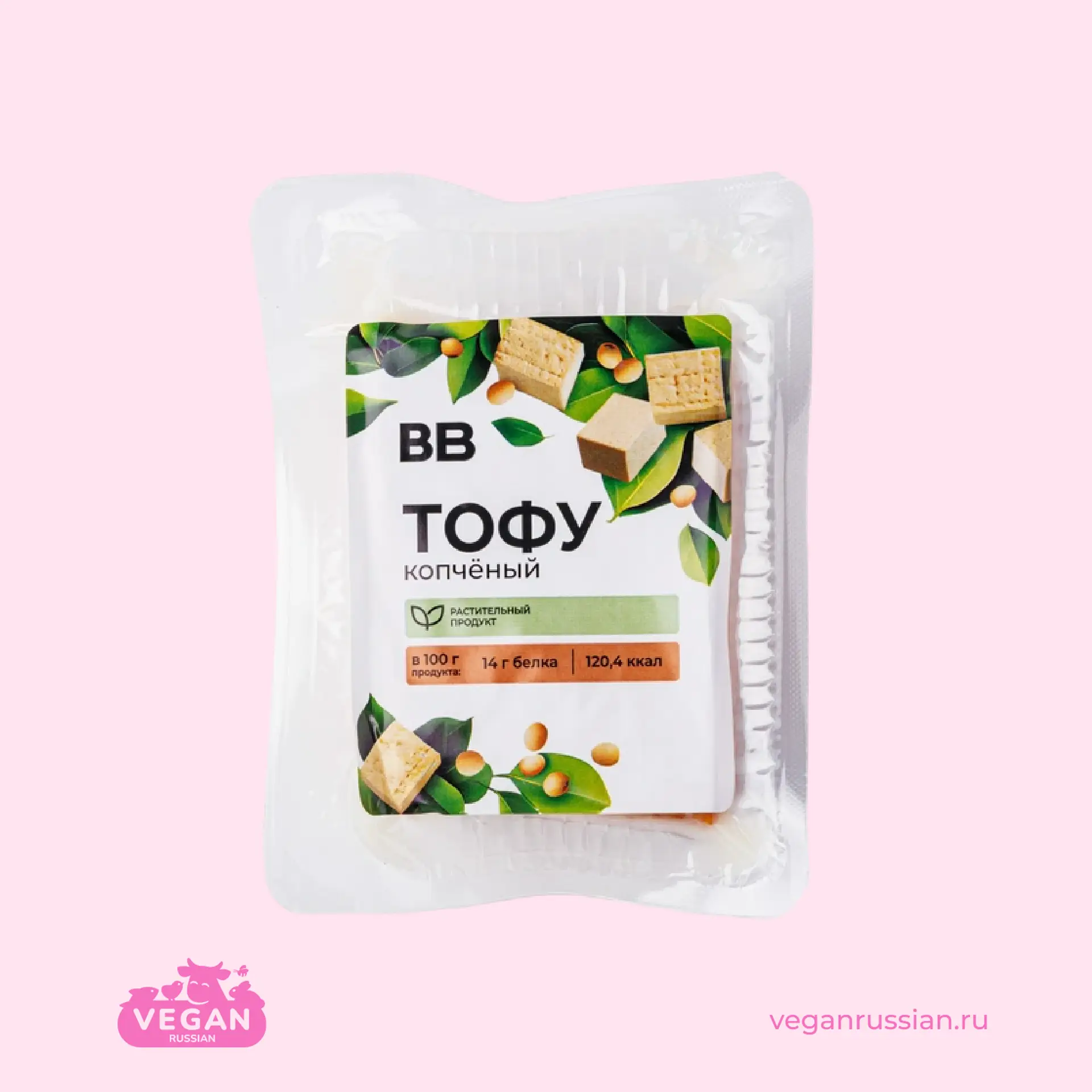 Тофу копчёный ВкусВилл 250 г