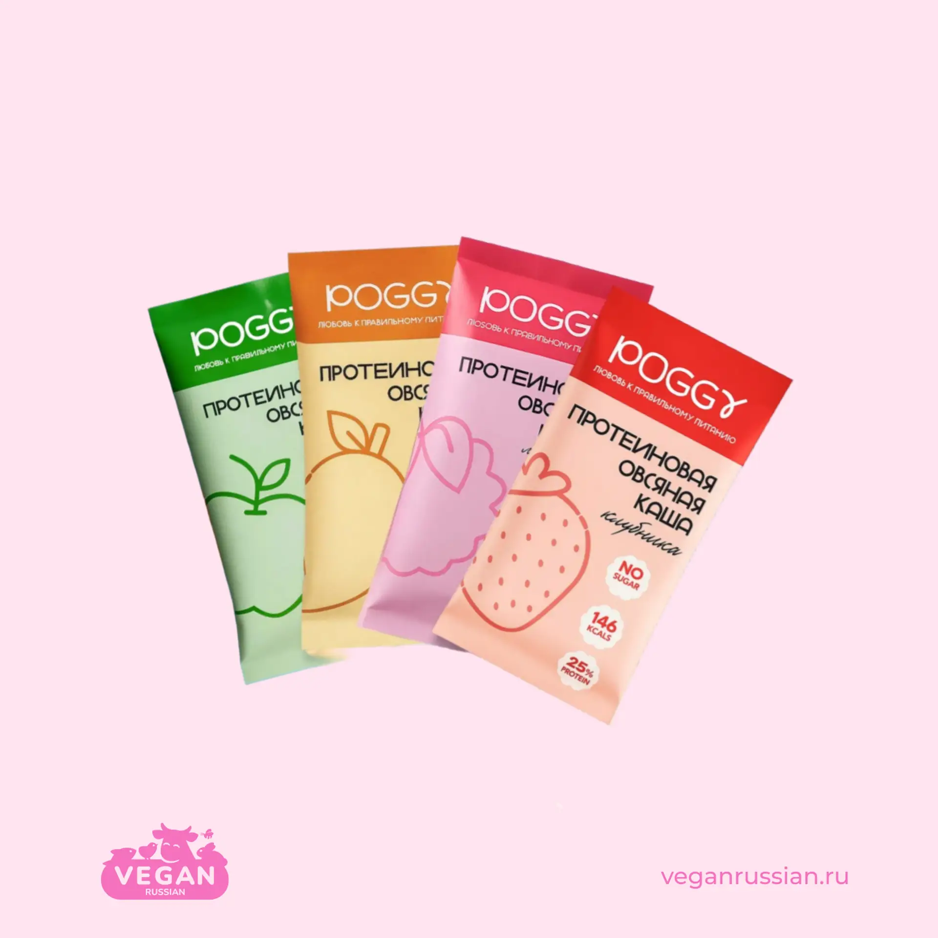 Каша овсяная б/п протеиновая 
POGGY 40-400 гр (список)