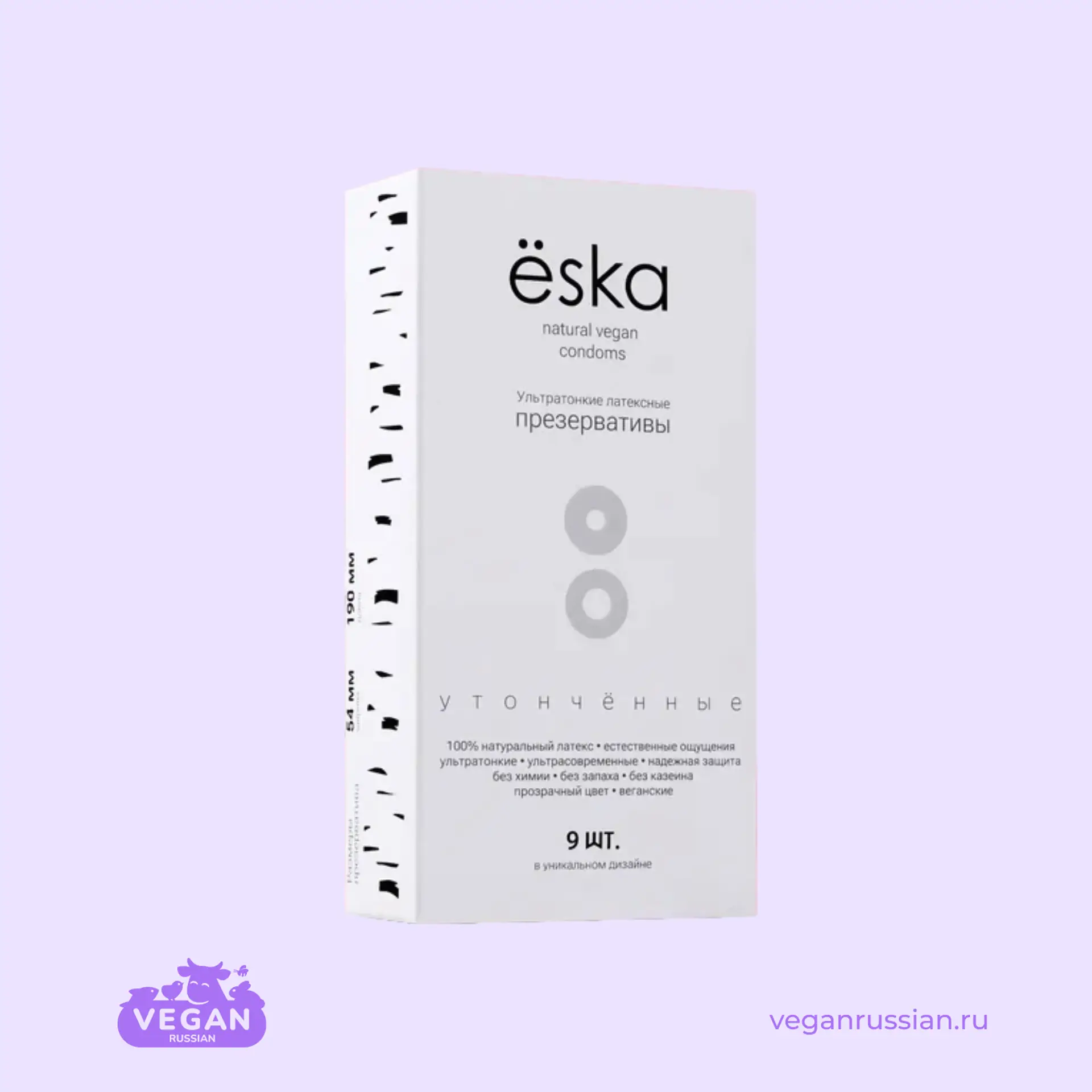 Презервативы ультратонкие Ёska