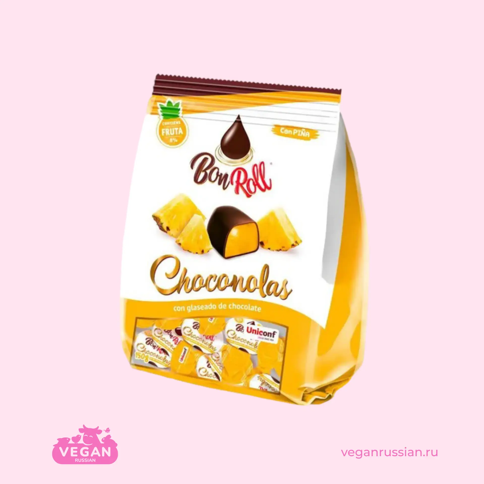 Конфеты глазированные шоколадной с ананасом Bon Roll 150 г