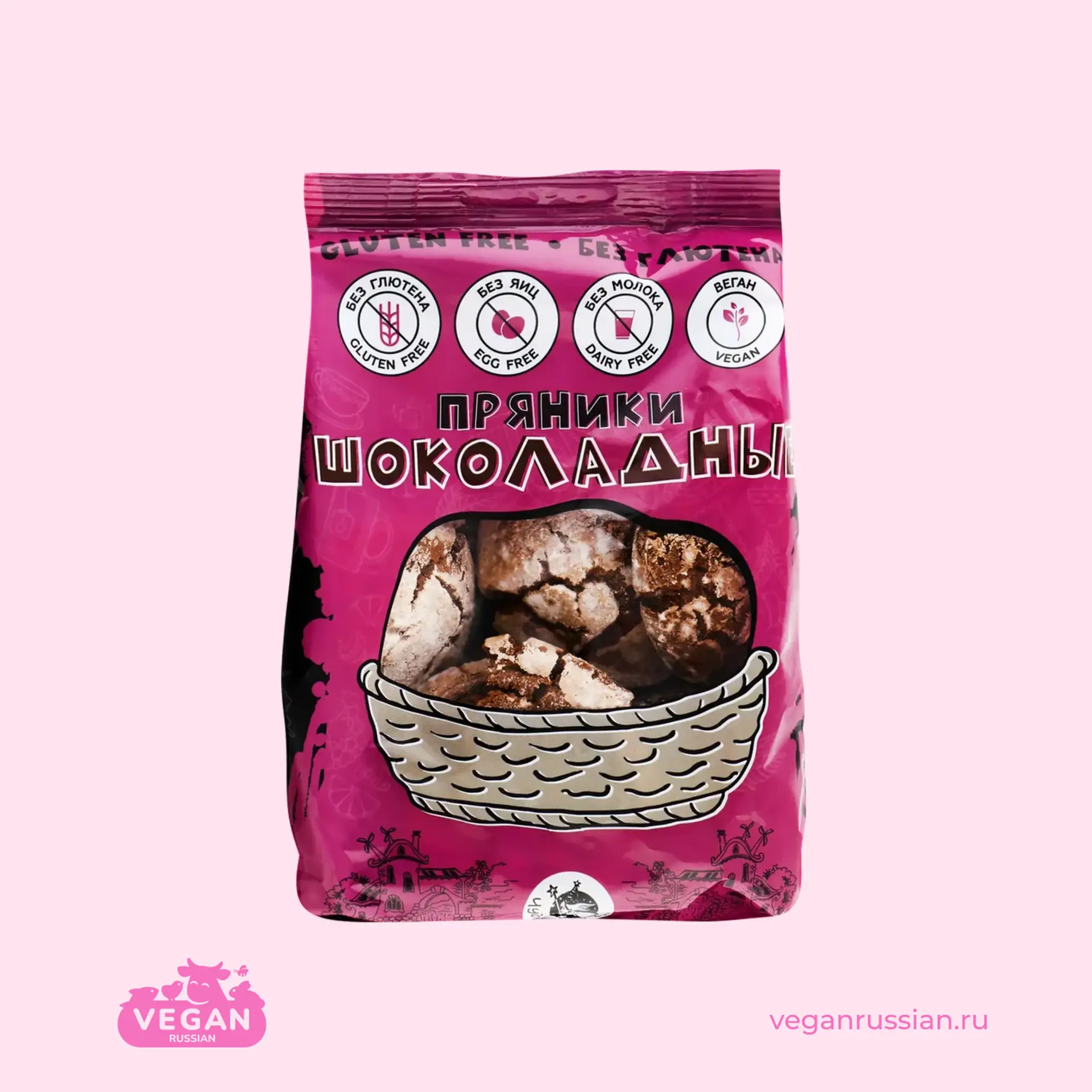 Пряники шоколадные без глютена Чудесница 180 г