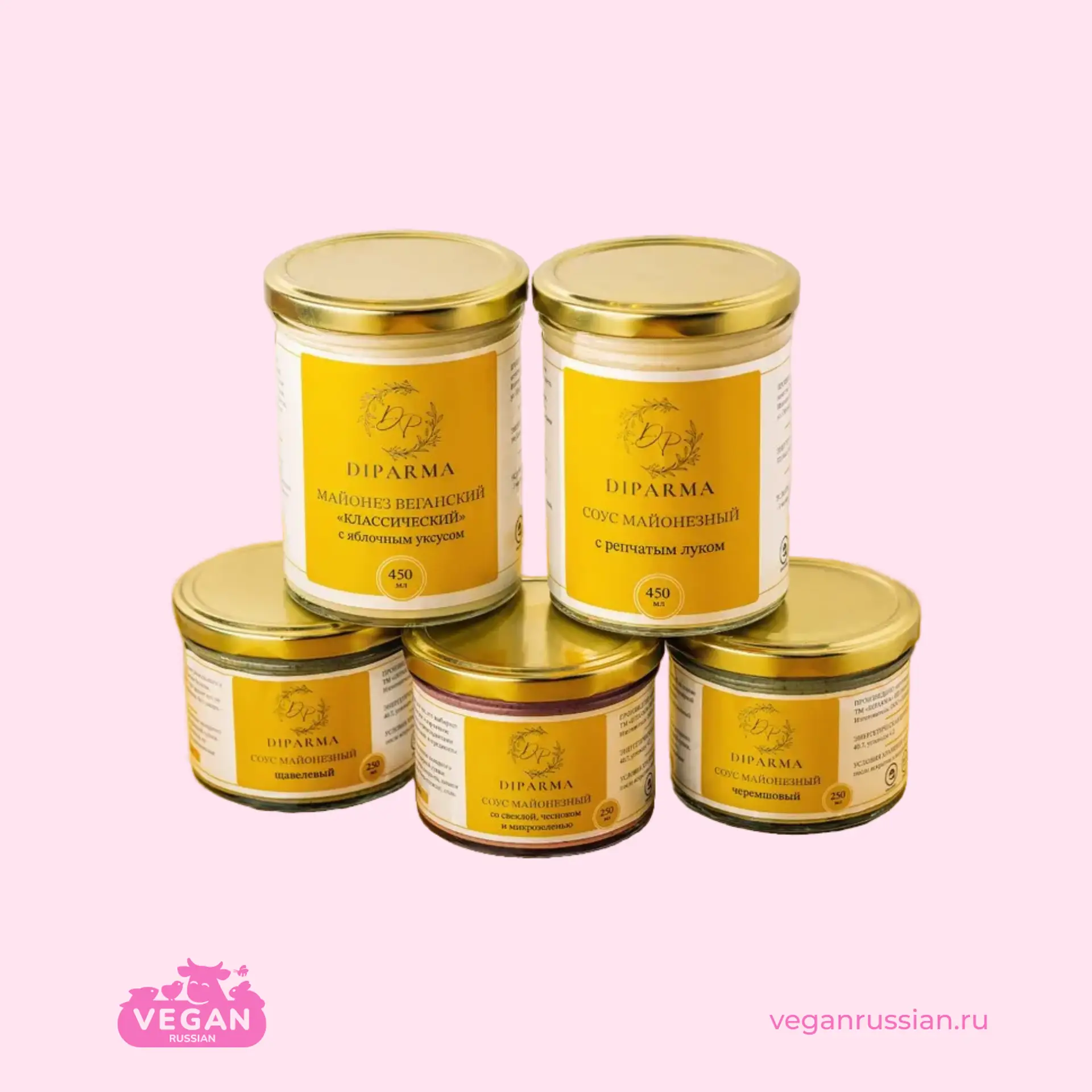 Соус майонезный DIPARMA 250-450 г (список)