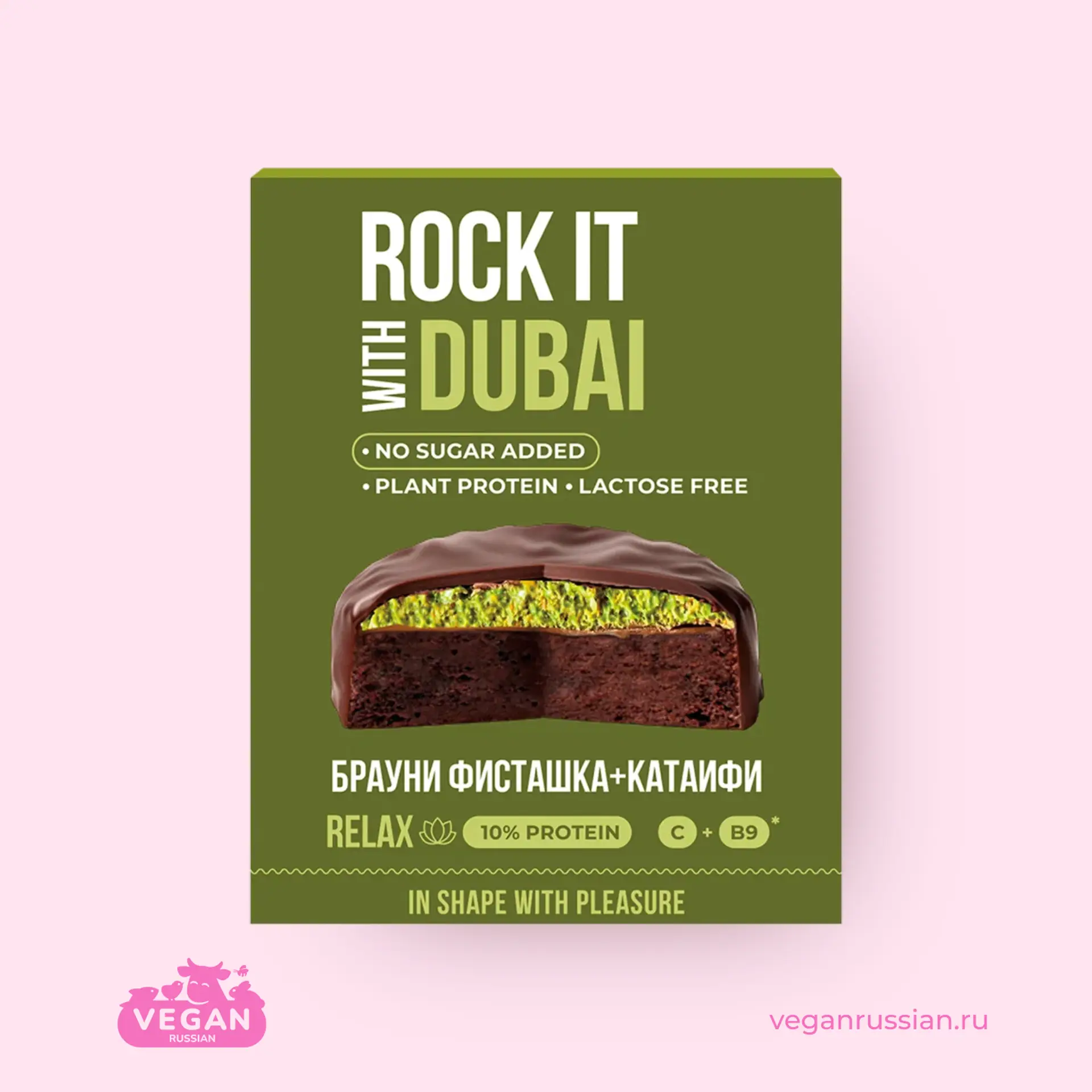 Бисквит протеиновый Шоколадный брауни с фисташкой и катаифи Rock It With 50 г