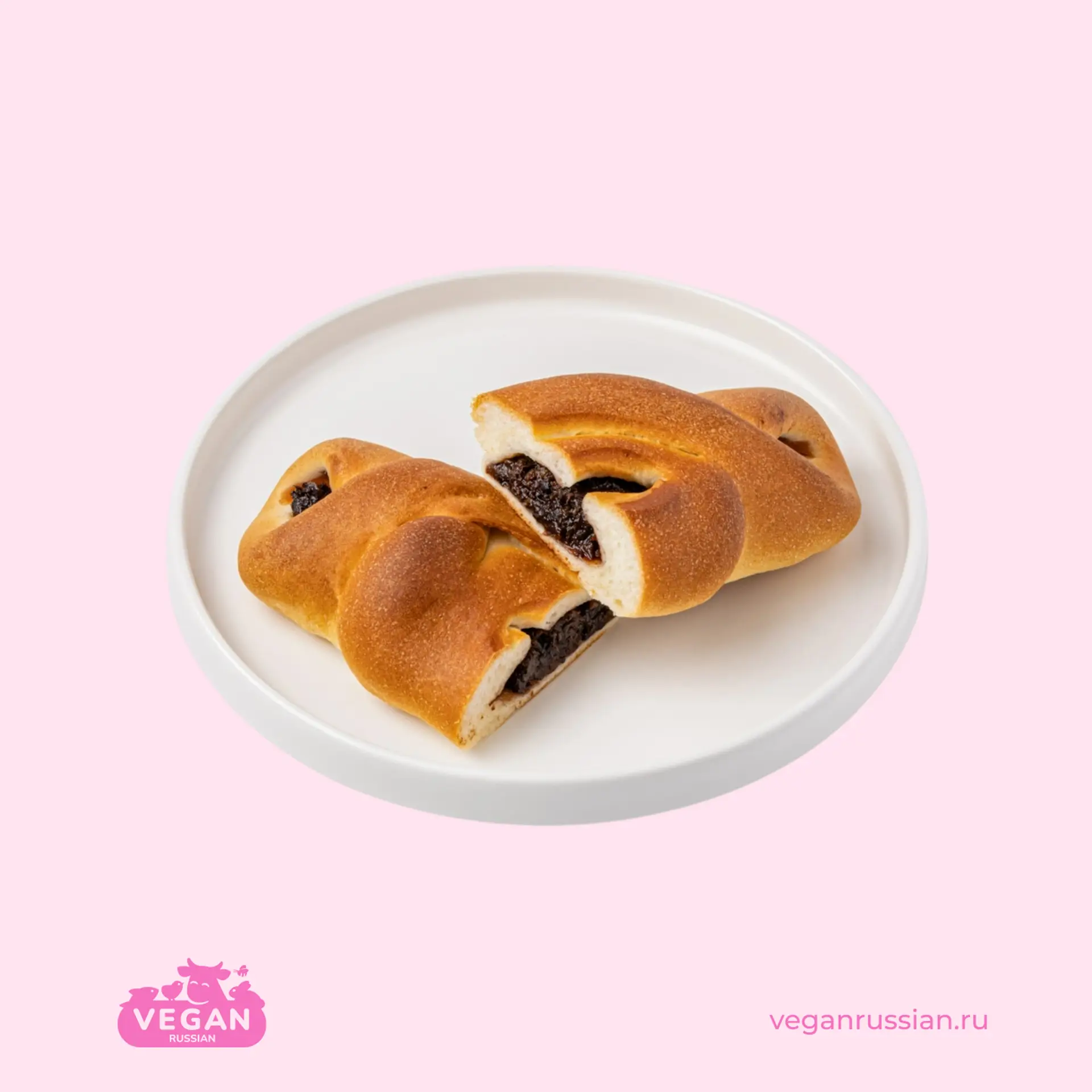 Булочка с черносливом ВкусВилл 100 г