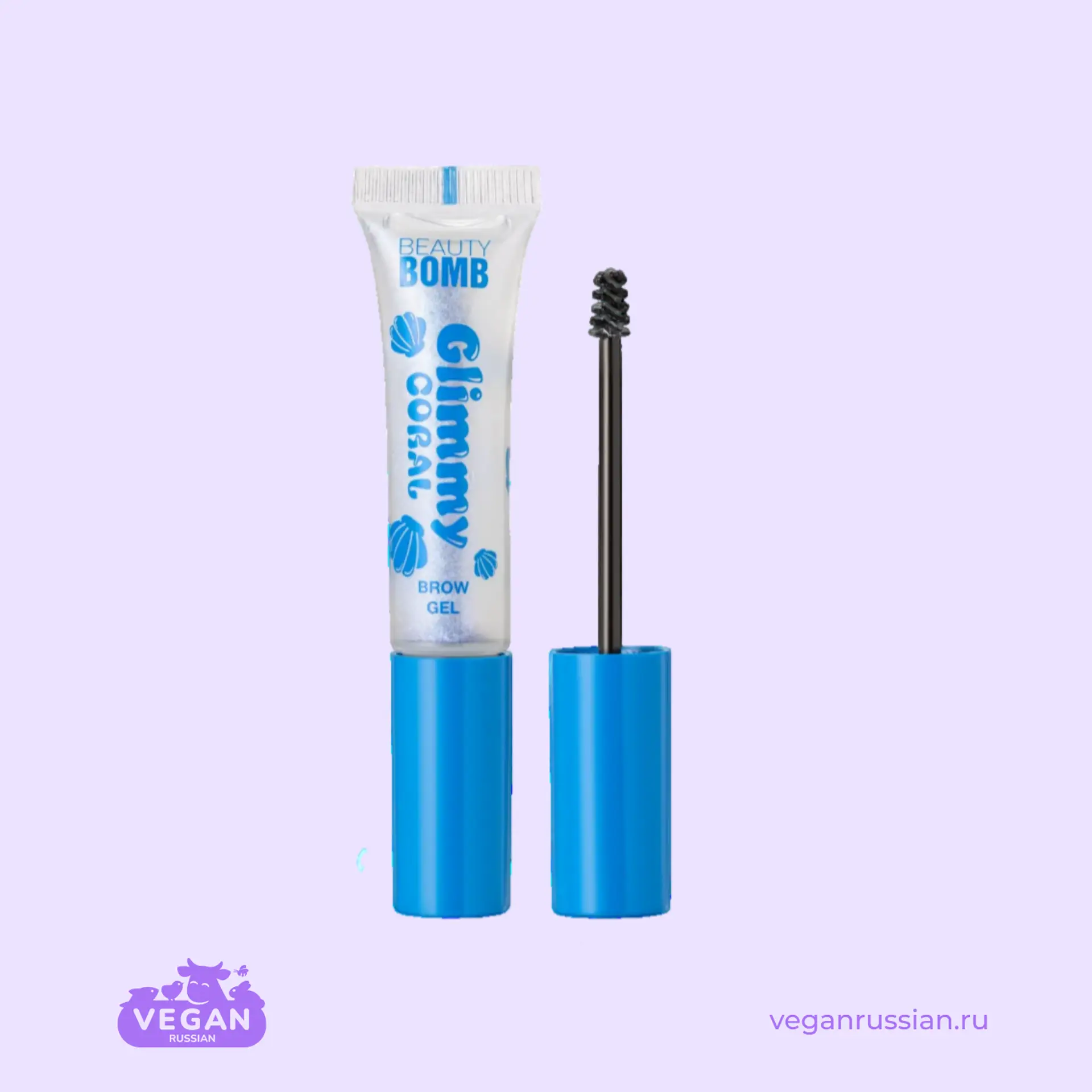 Гель для бровей Glimmy Coral Beauty Bomb 9 мл
