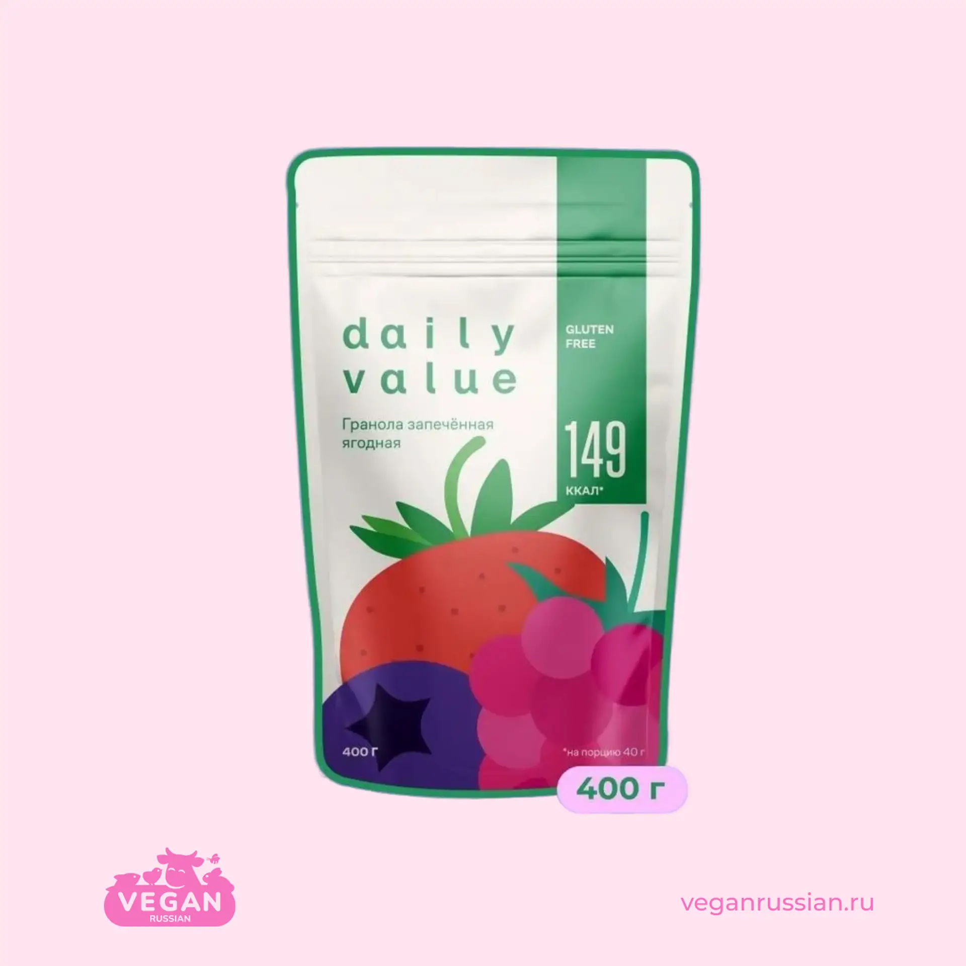 Гранола без глютена Daily Value 400 г (список)