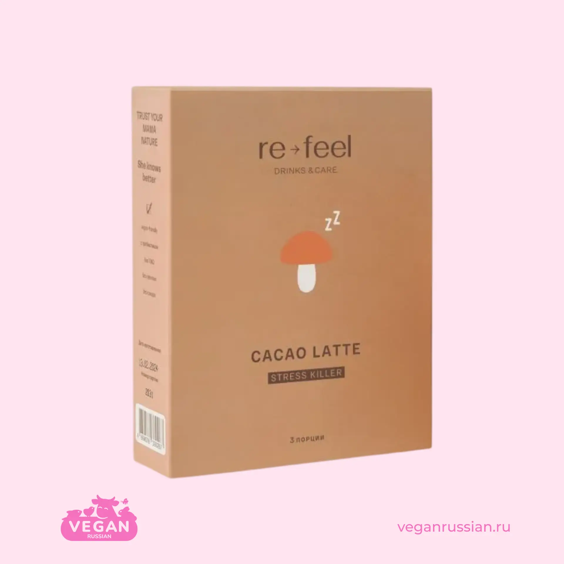 Какао-латте растворимый со специями Re-feel 72-520 г