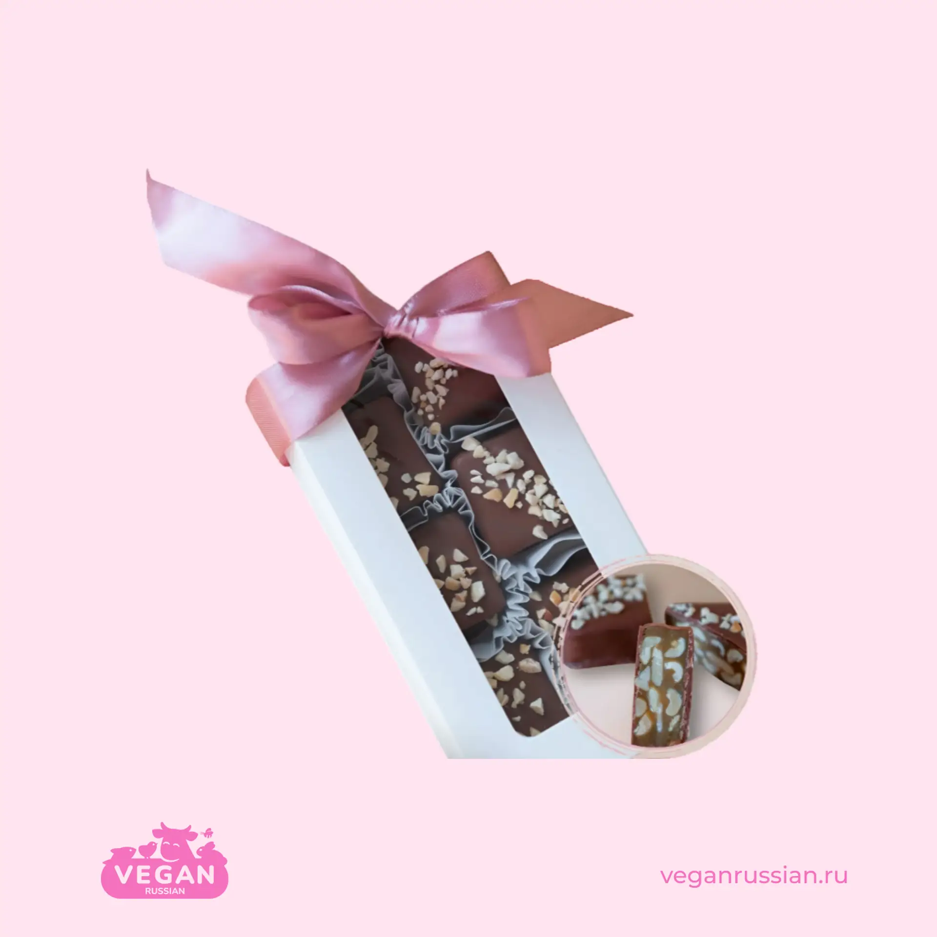 Конфеты с арахисом и солёной карамелью ИП Иванова 140 г