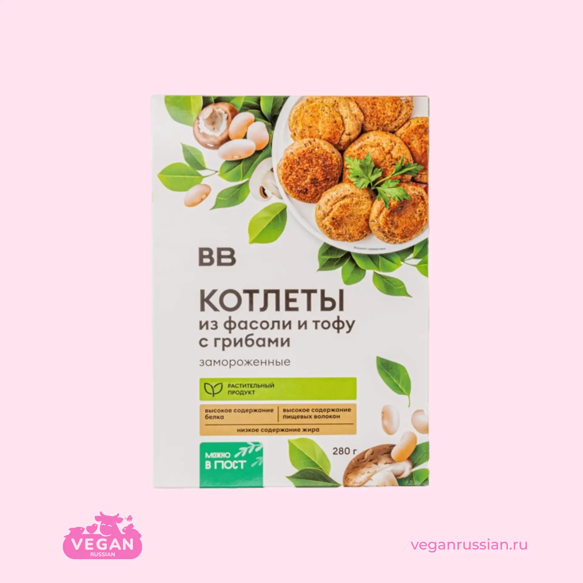 Котлеты из фасоли и тофу с грибами ВкусВилл 280 г