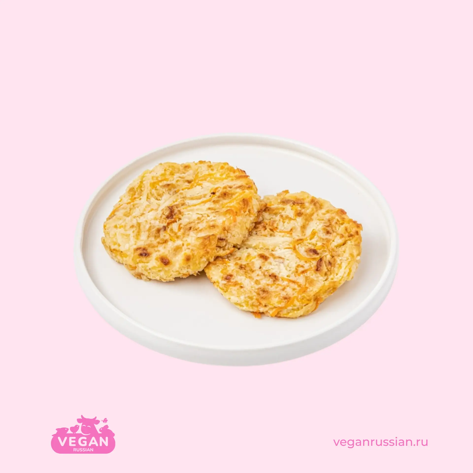 Котлеты капустные ВкусВилл 120 г