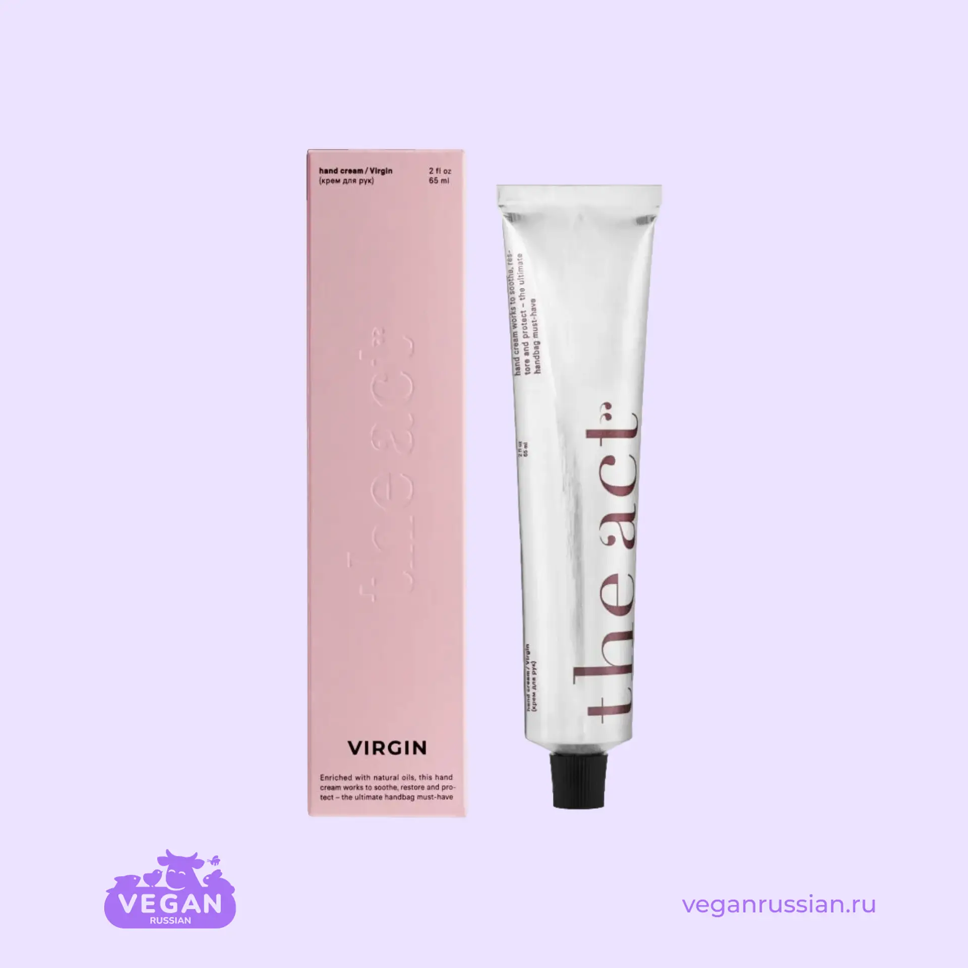 Крем для рук Virgin The Act 65 мл