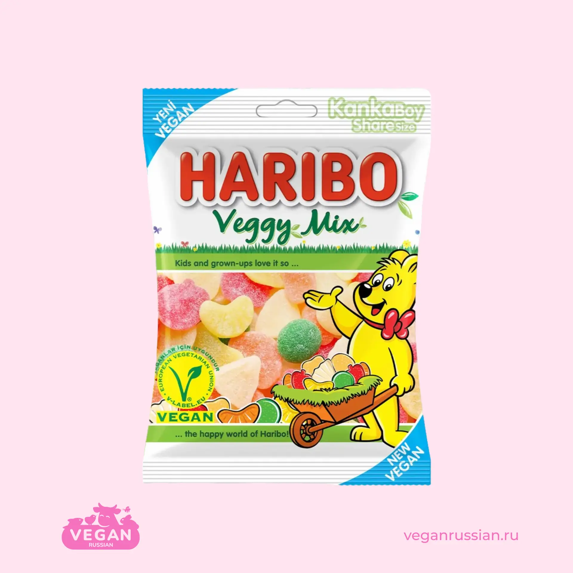 Мармелад Veggy Mix Haribo 80 г