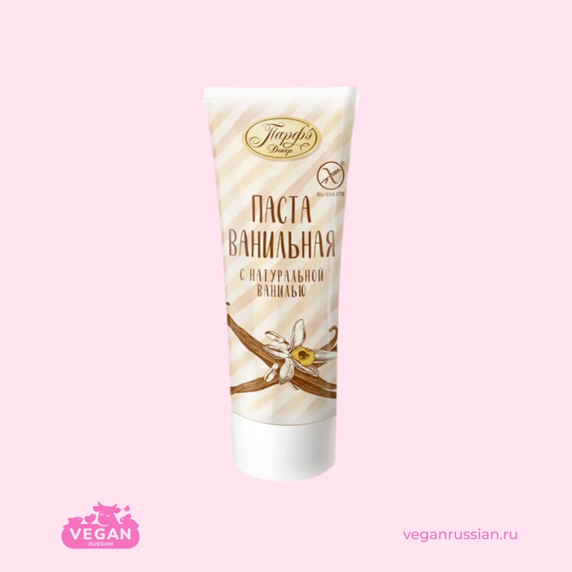 Паста кондитерская Парфэ Декор 60 г (список)