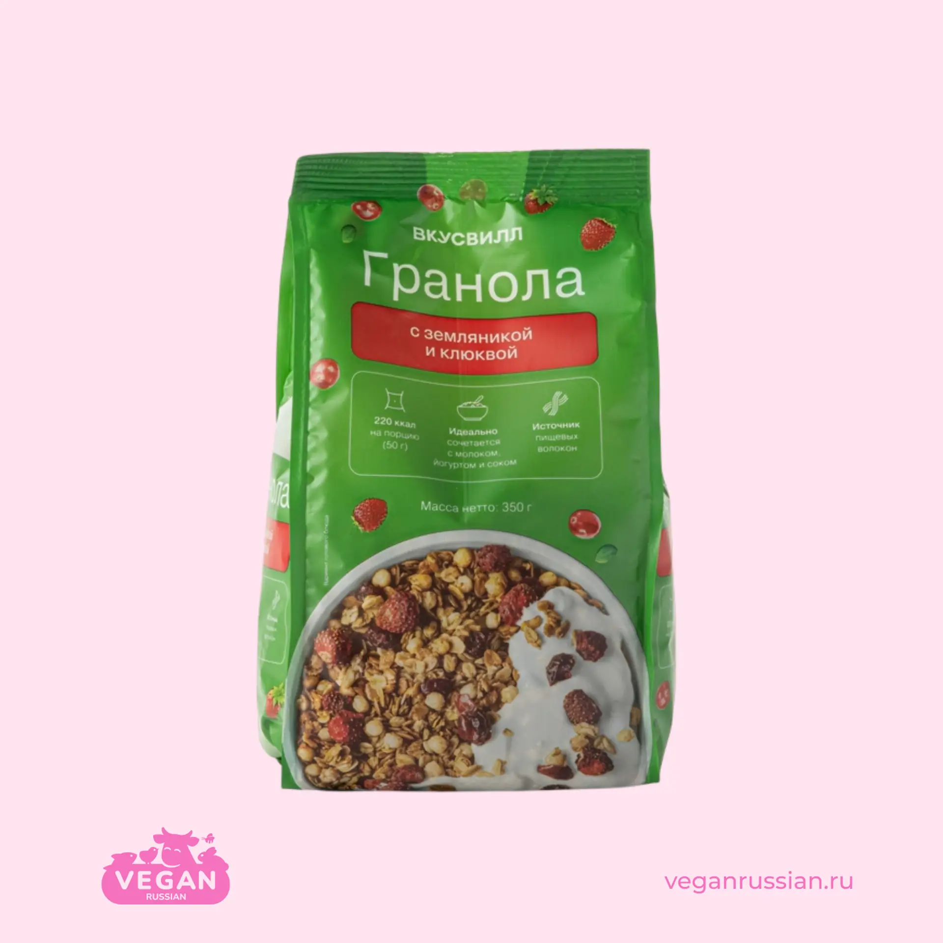 Гранола с земляникой и клюквой ВкусВилл 350 г