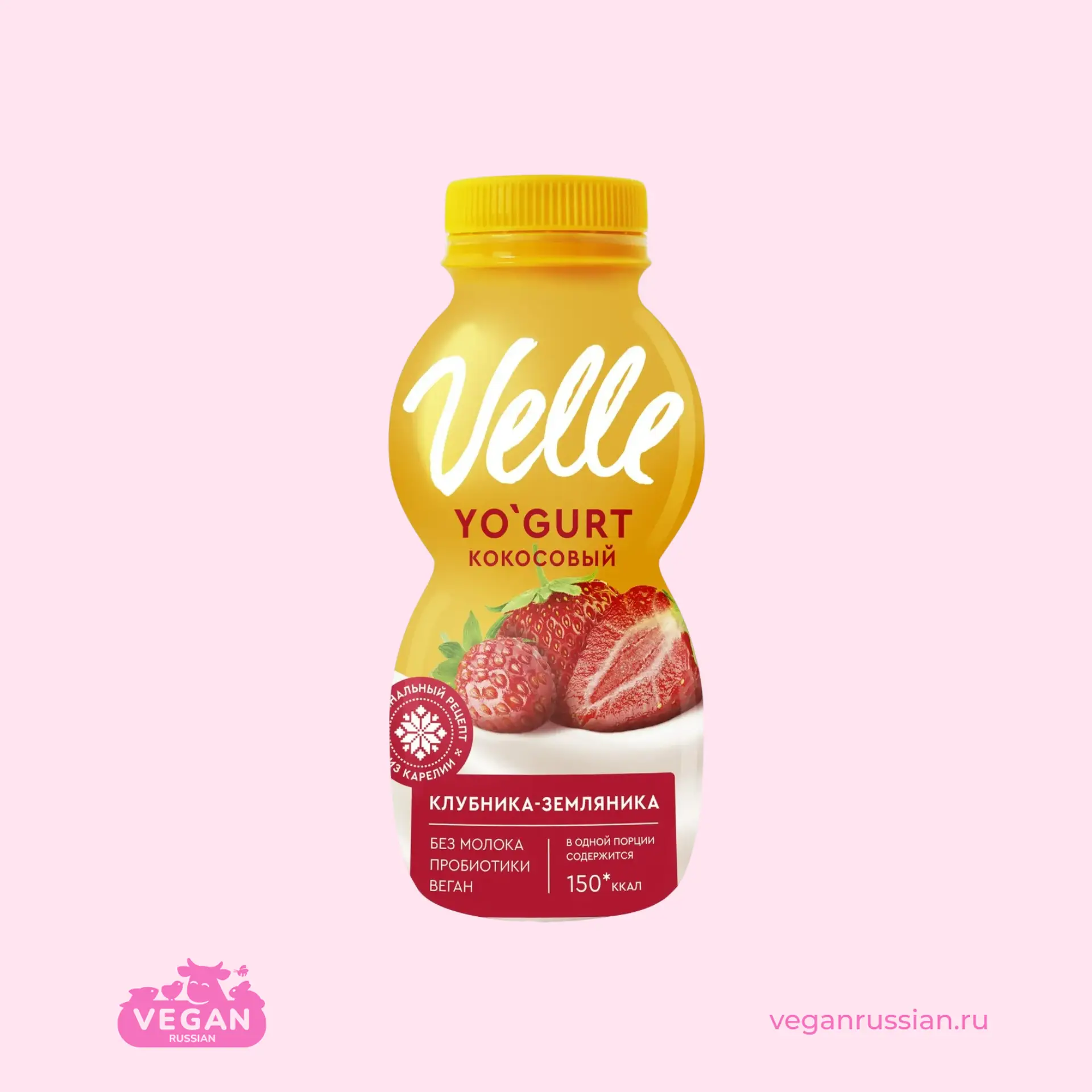 Йогурт кокосовый питьевой Клубника-земляника Velle 250 мл