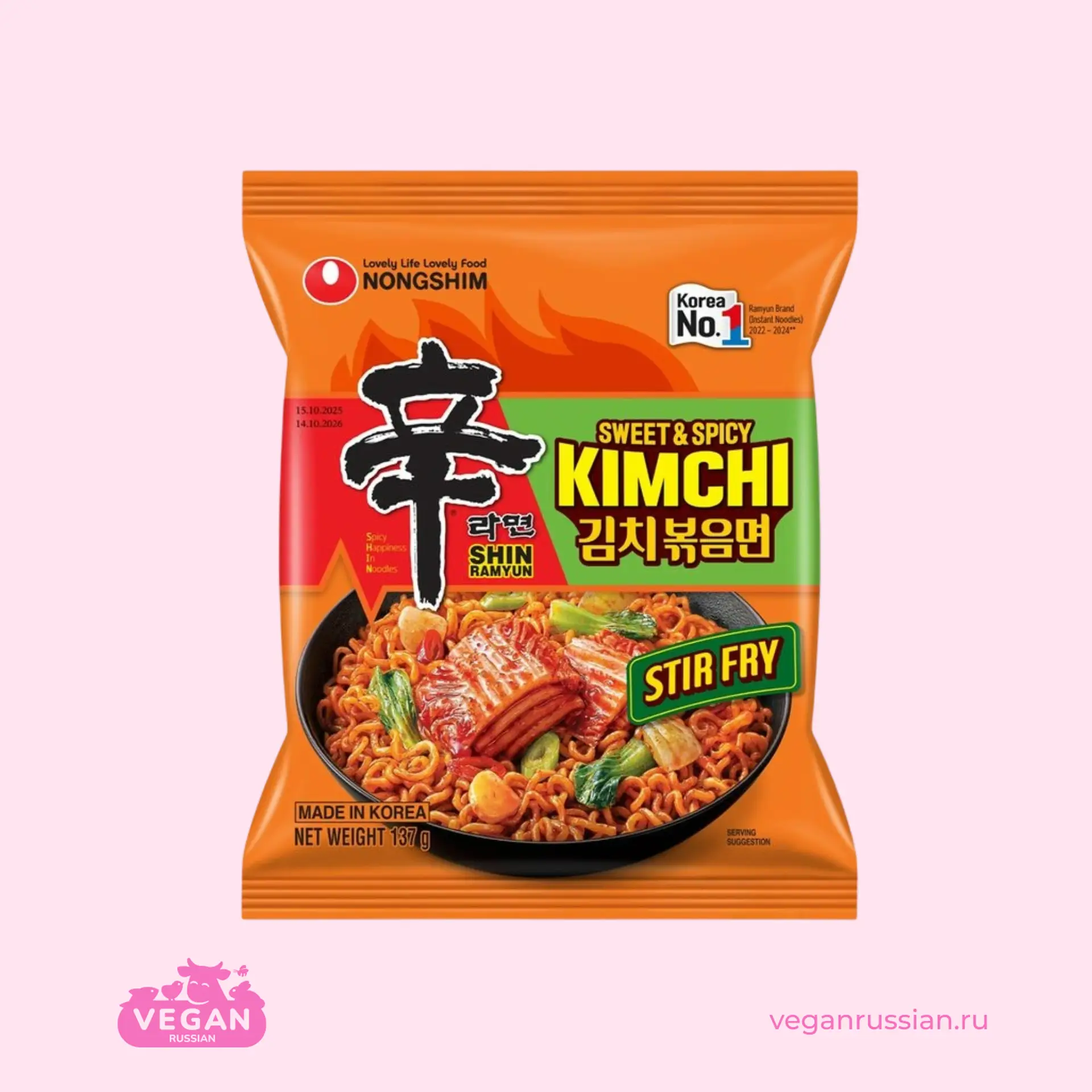 Лапша б/п стир-фрай Кимчи Nongshim 137 г
