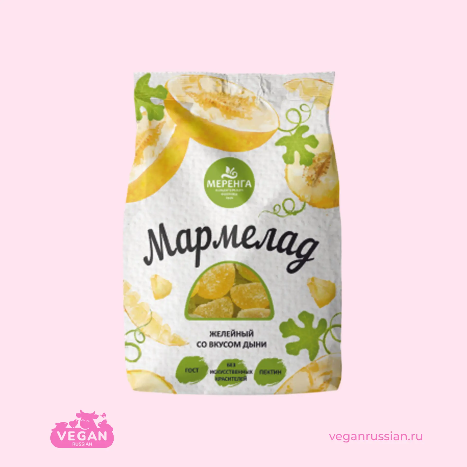 Мармелад желейный со вкусом дыни Меренга 300 г