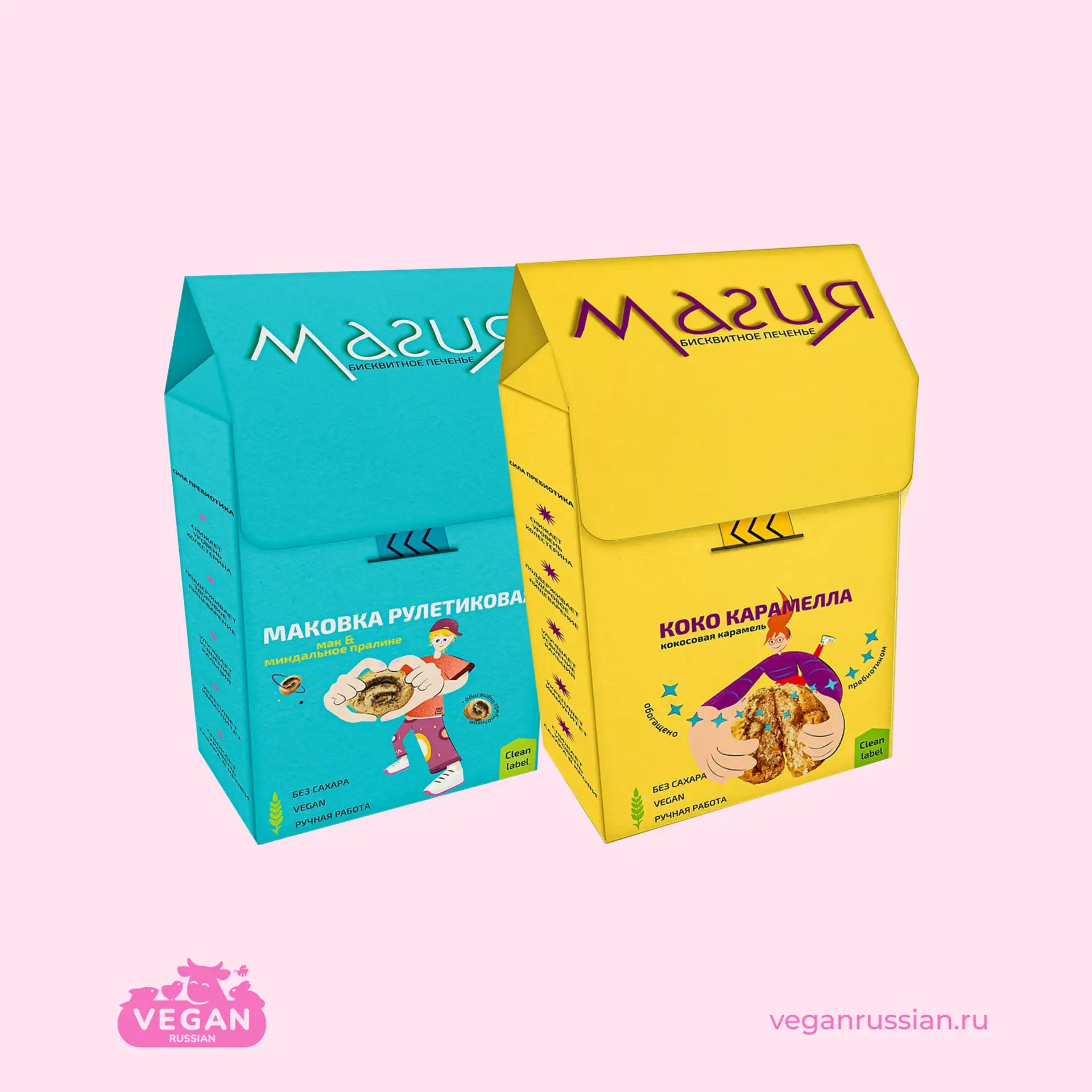 Печенье бисквитное Магия Торт Вкармане 120 г (список)