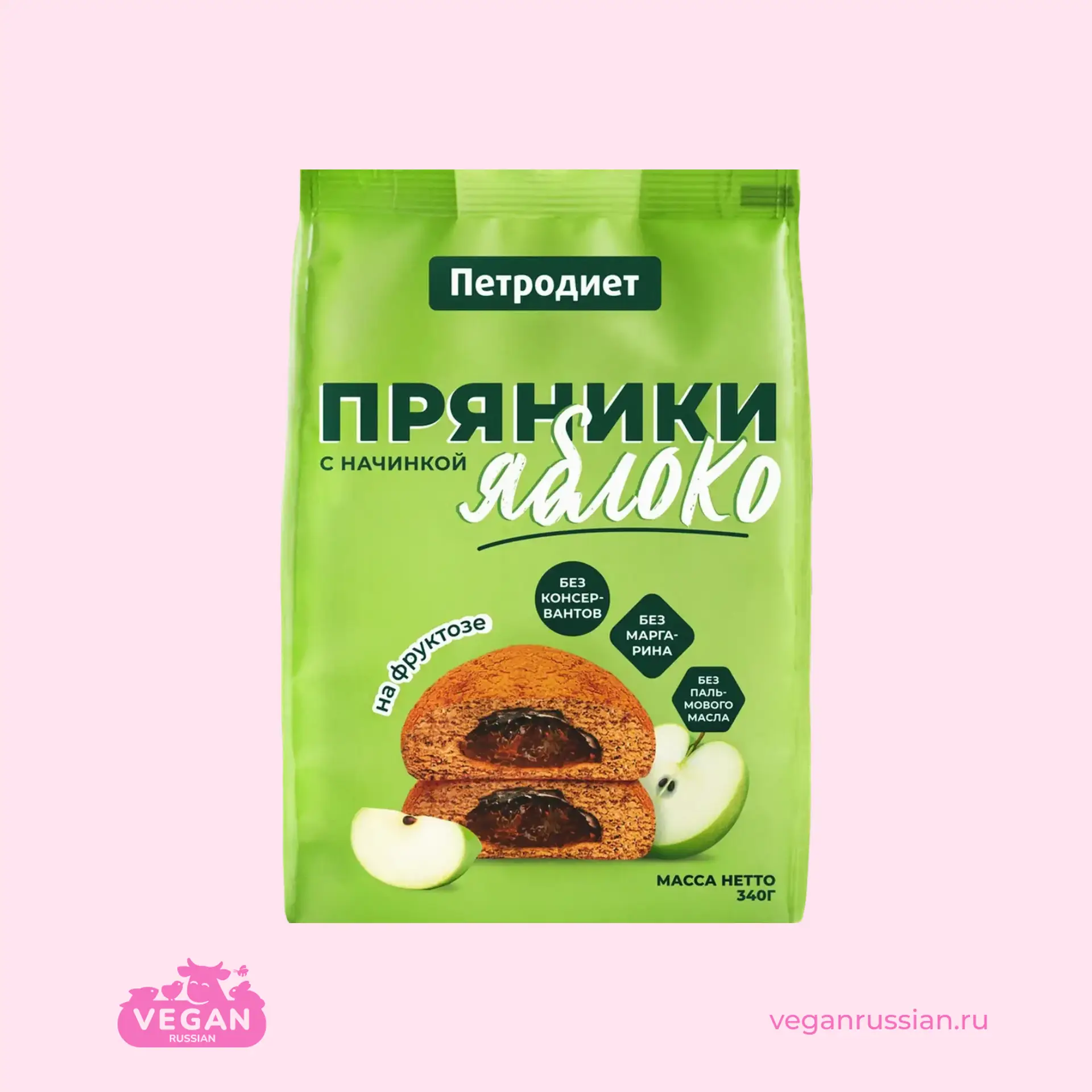 Пряники Яблоко с начинкой на фруктозе Петродиет 350 г