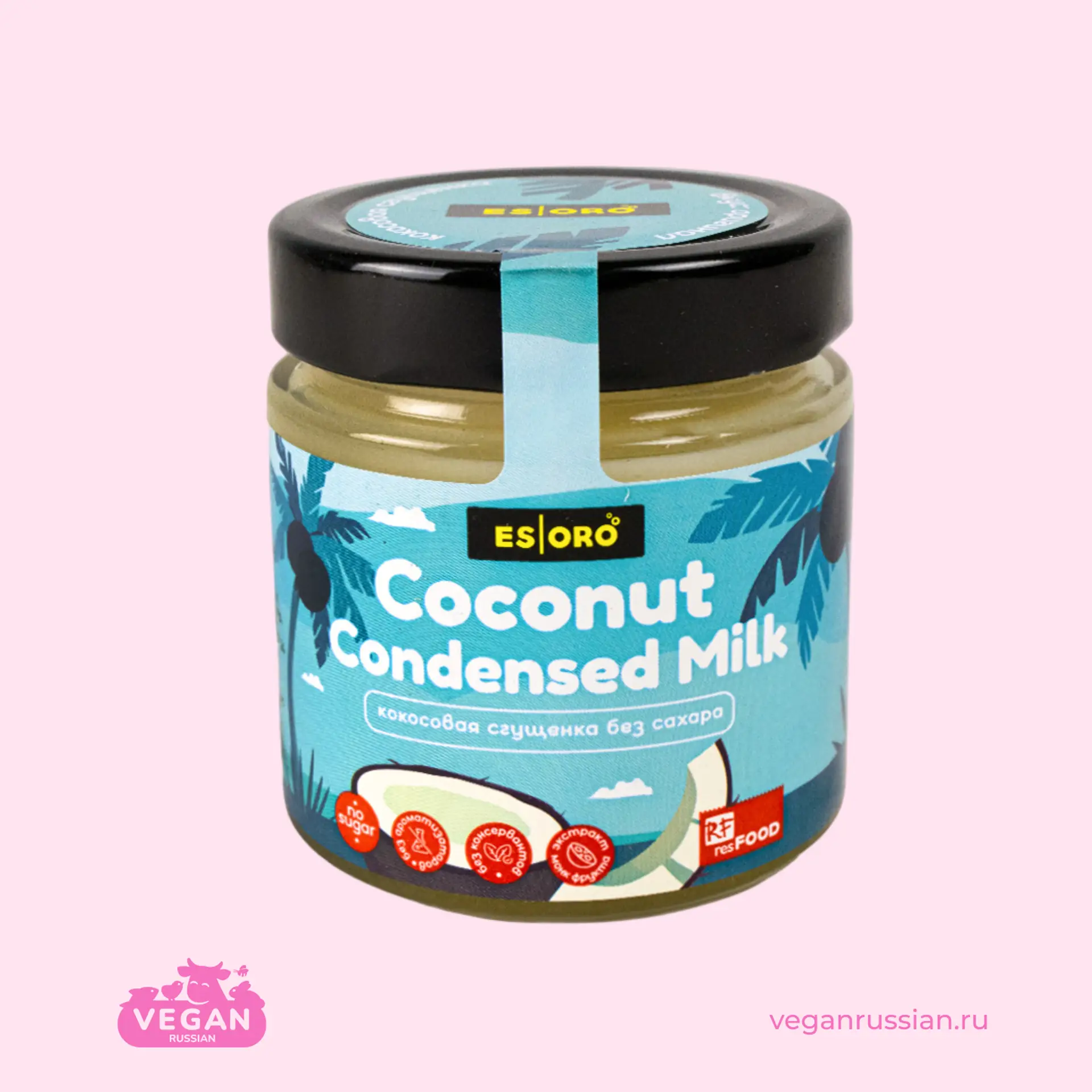 Сгущёнка кокосовая классическая Esoro 220 г