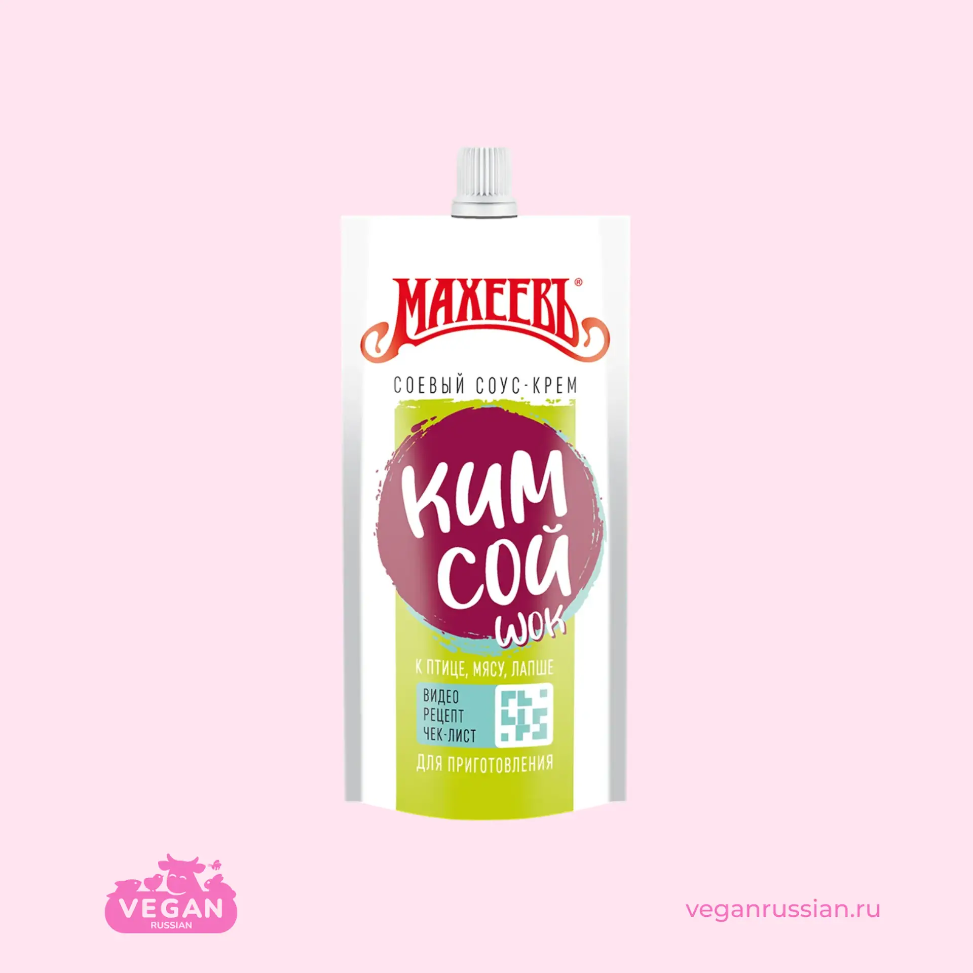 Соус-крем соевый Кимсой Махеевъ 140 г