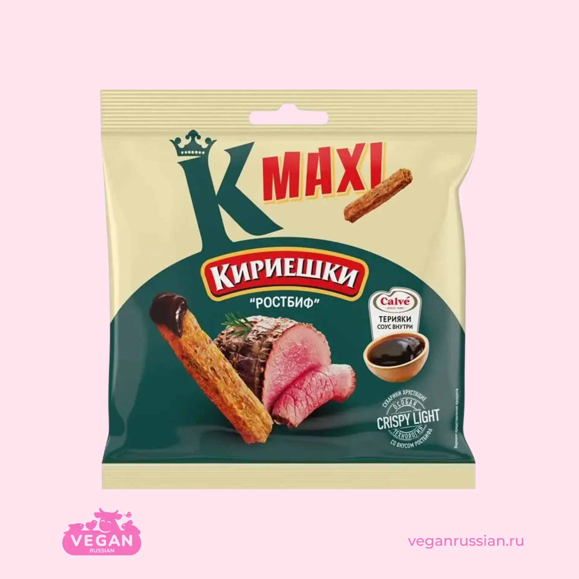 Сухарики со вкусом ростбиф и с соусом терияки Heinz Кириешки 75 г