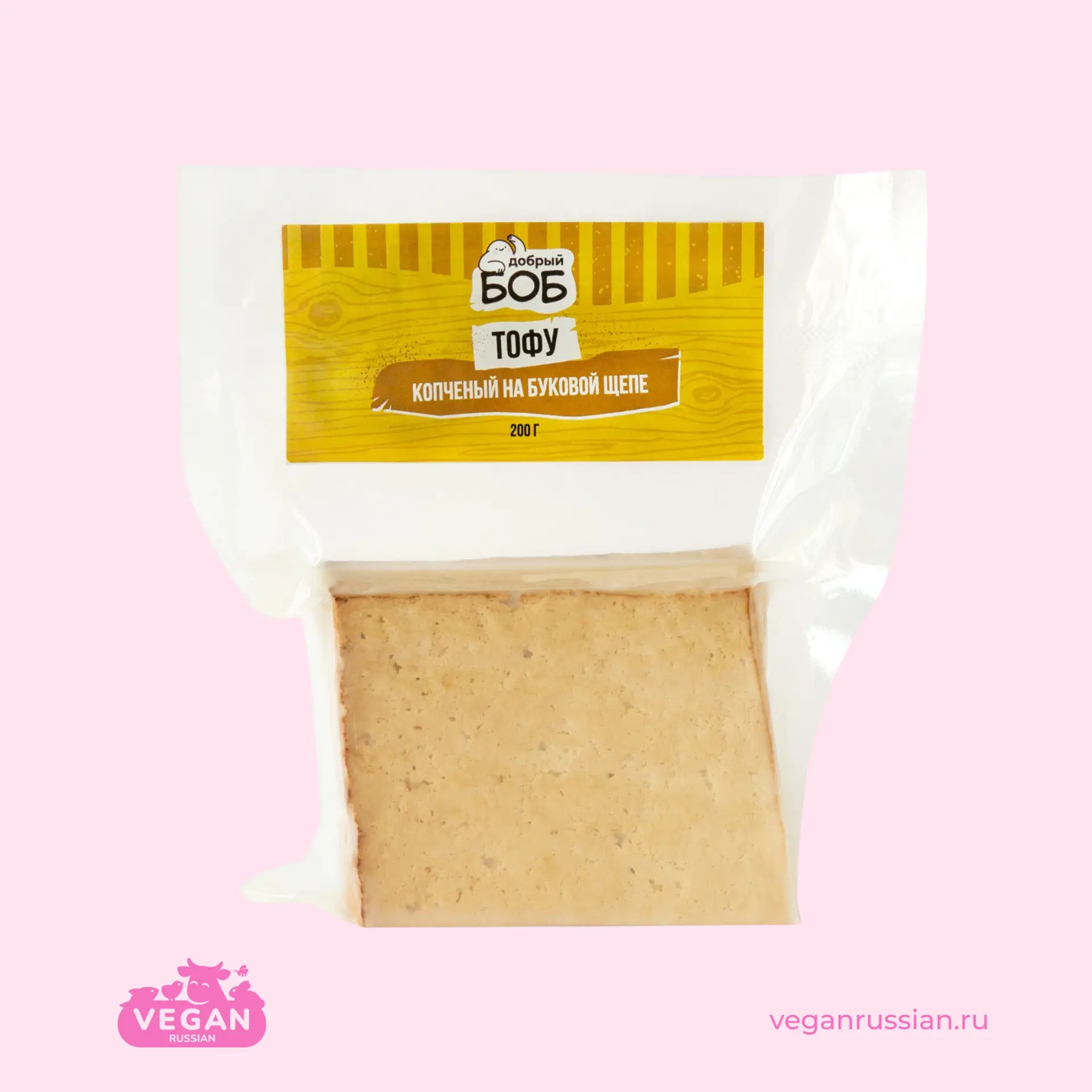 Тофу копчёный Добрый Боб 200 г