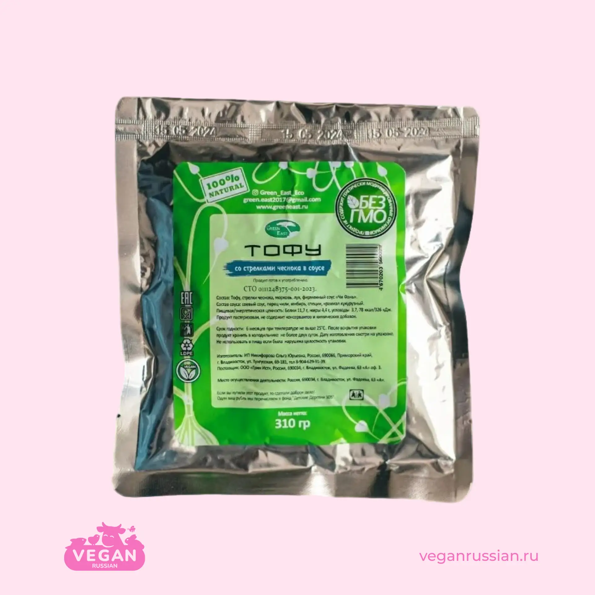 Тофу со стрелками чеснока в соусе Green East 250 г