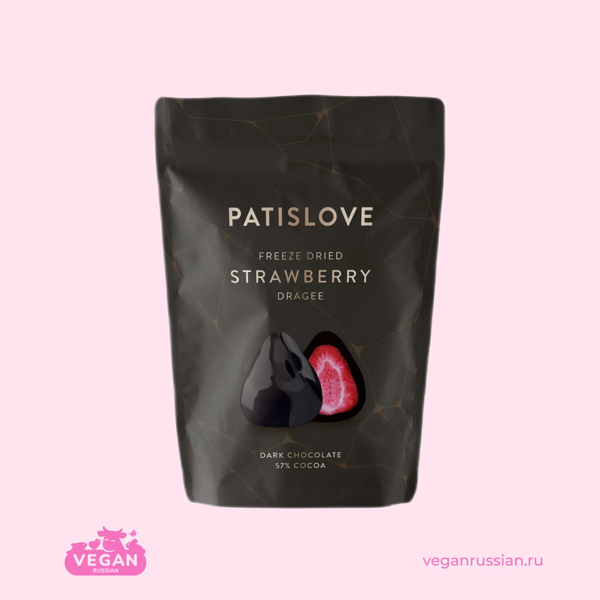 Драже Клубника-тёмный шоколад Patislove 80 г