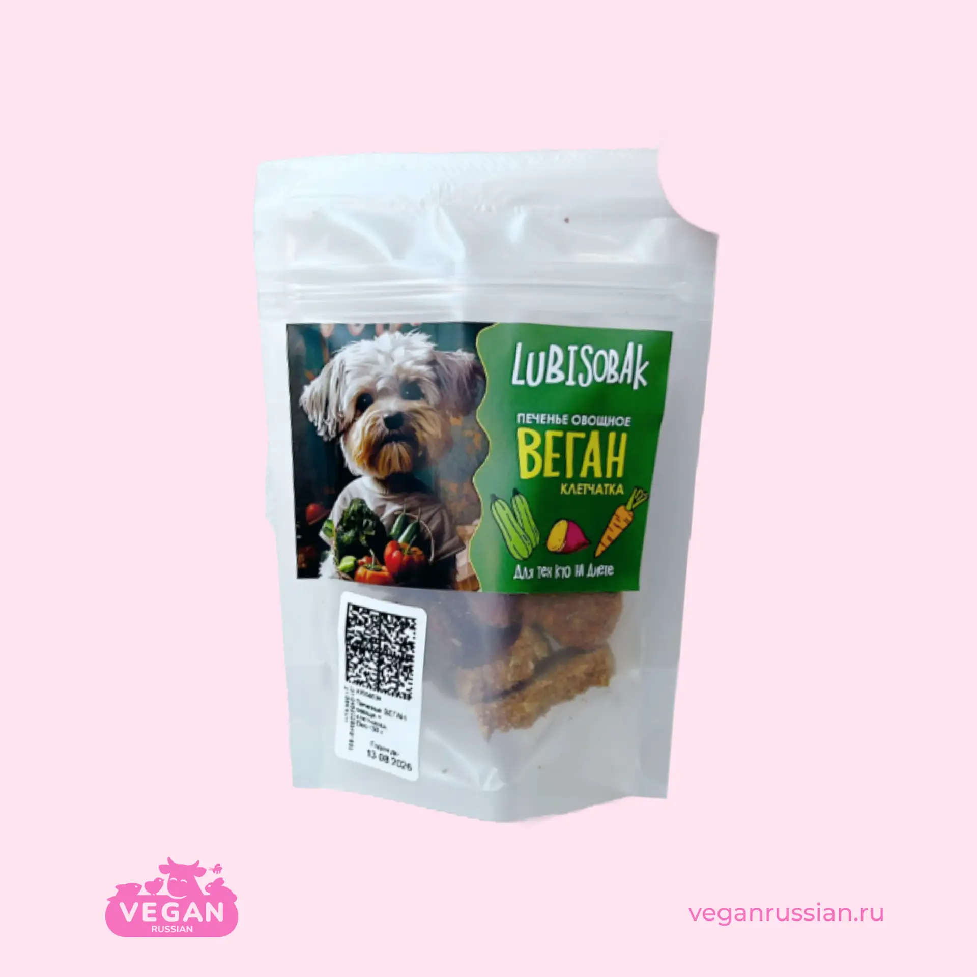 Печенье Овощи + клетчатка для собак LubiSobak 30 г