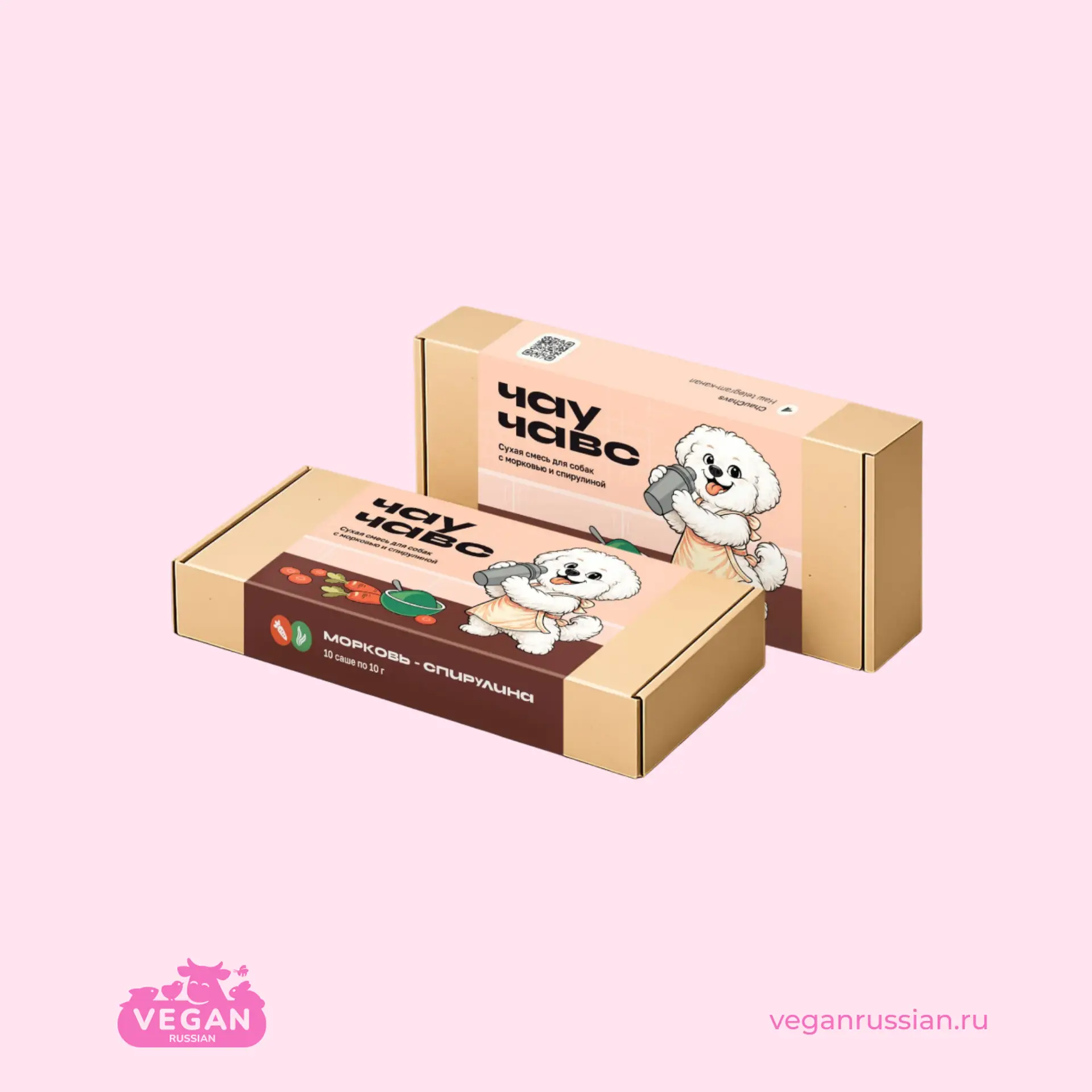 Смесь сухая с морковью и спирулиной для собак ЧауЧавс 100 г