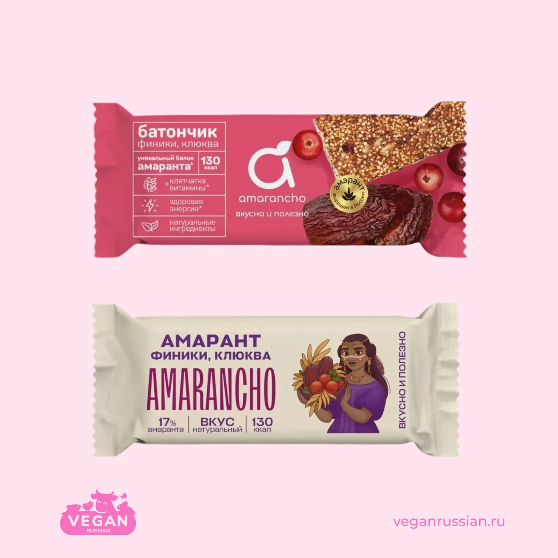 Батончик злаковый Amarancho 30 г (список)