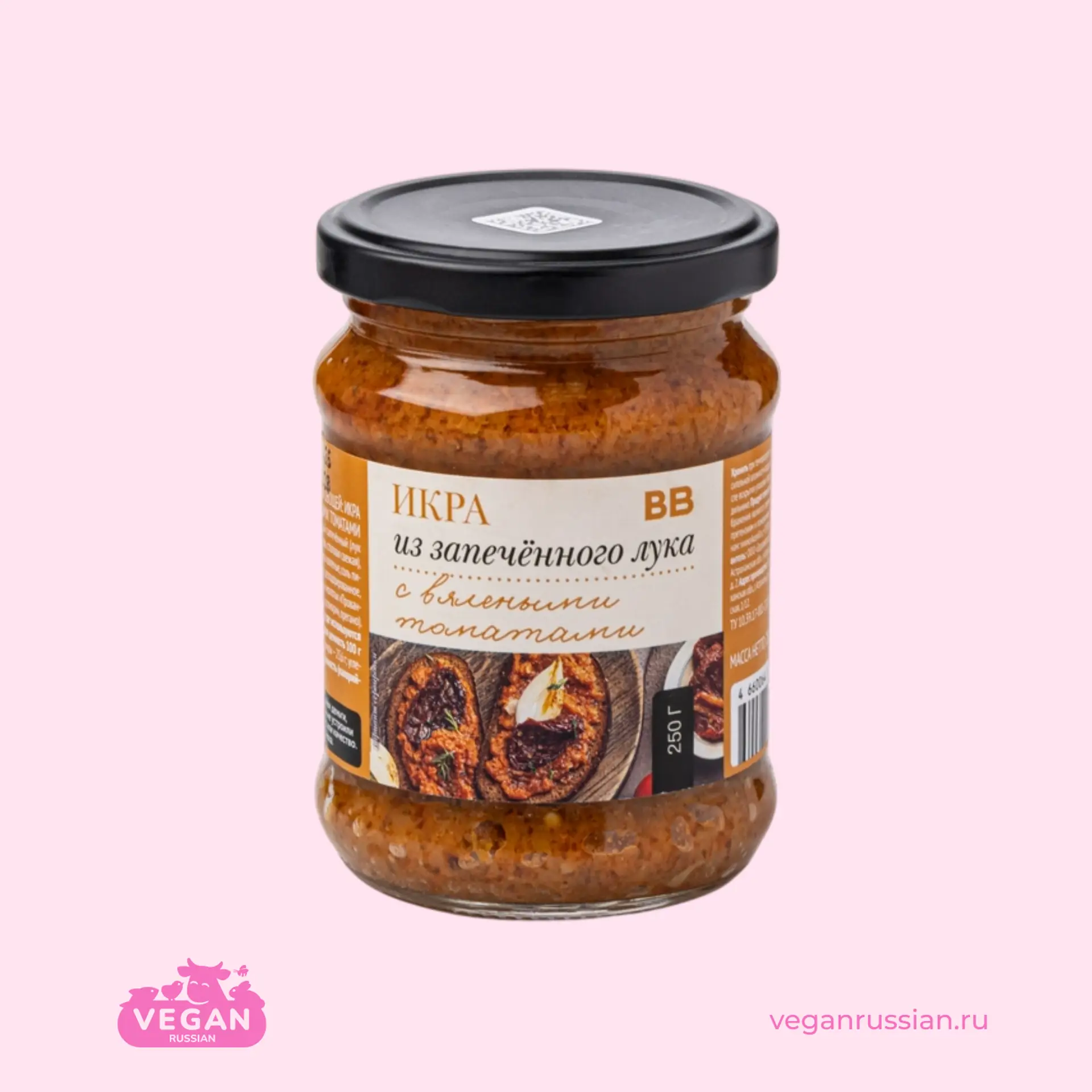 Икра из запечённого лука с вялеными томатами ВкусВилл 250 г