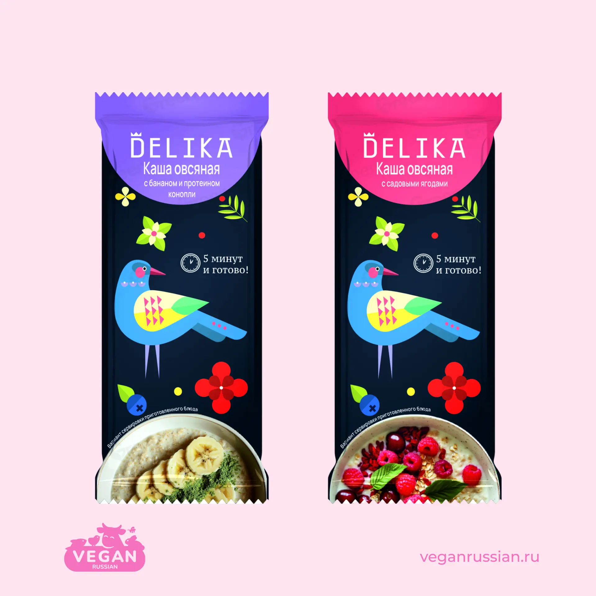 Каша овсяная б/п Delika 40 г (список)