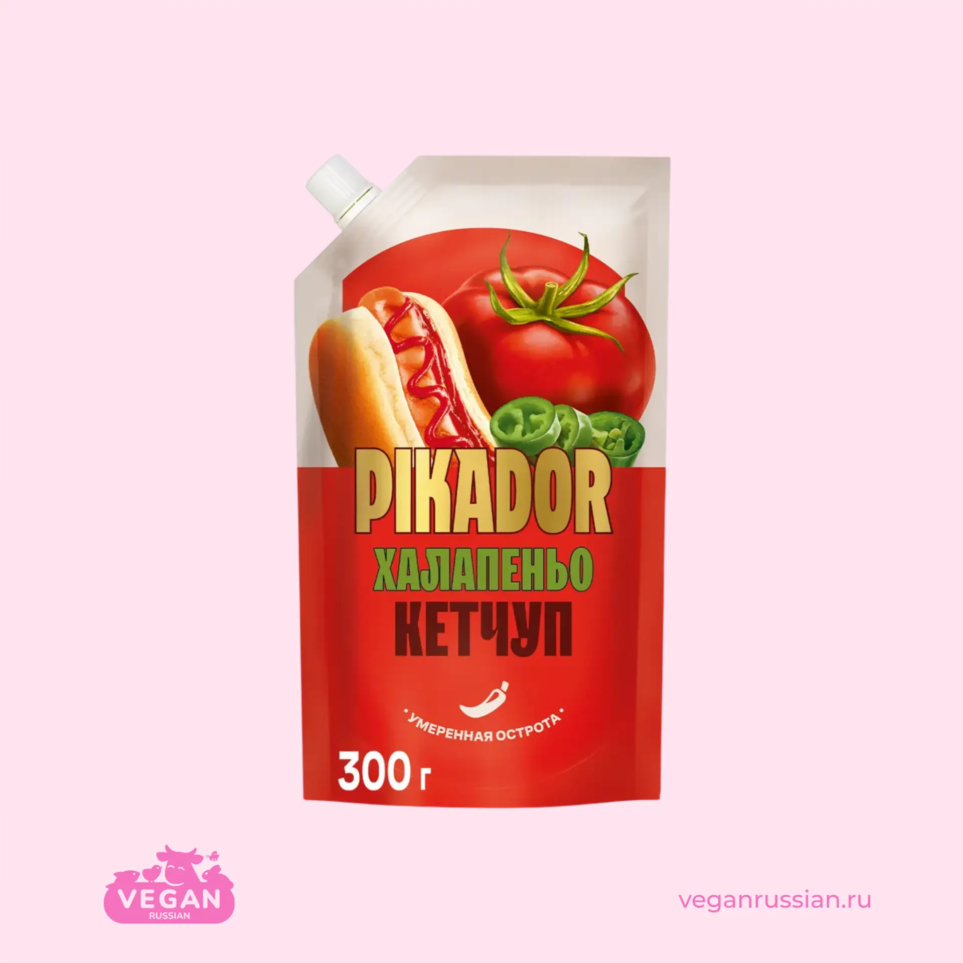 Кетчуп томатный Халапеньо Pikador 300 г