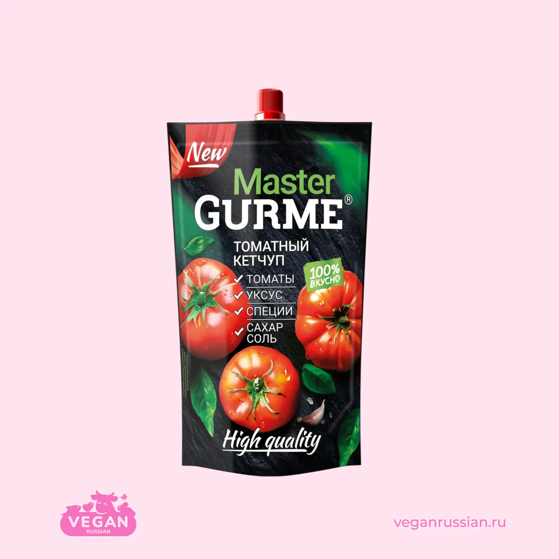 Кетчуп томатный Master Gurme 300 г