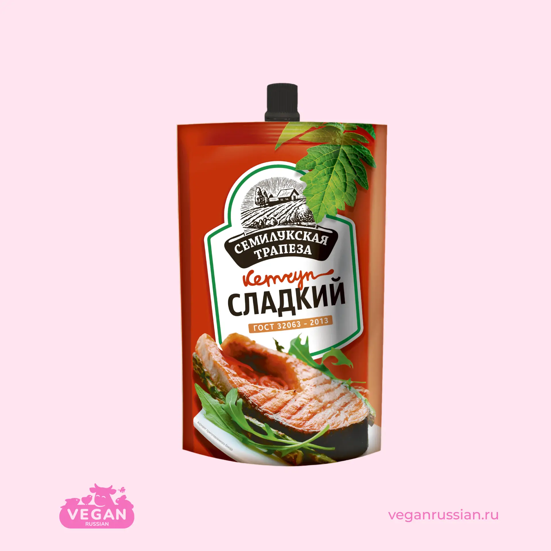 Кетчуп томатный Сладкий Семилукская Трапеза 300 г