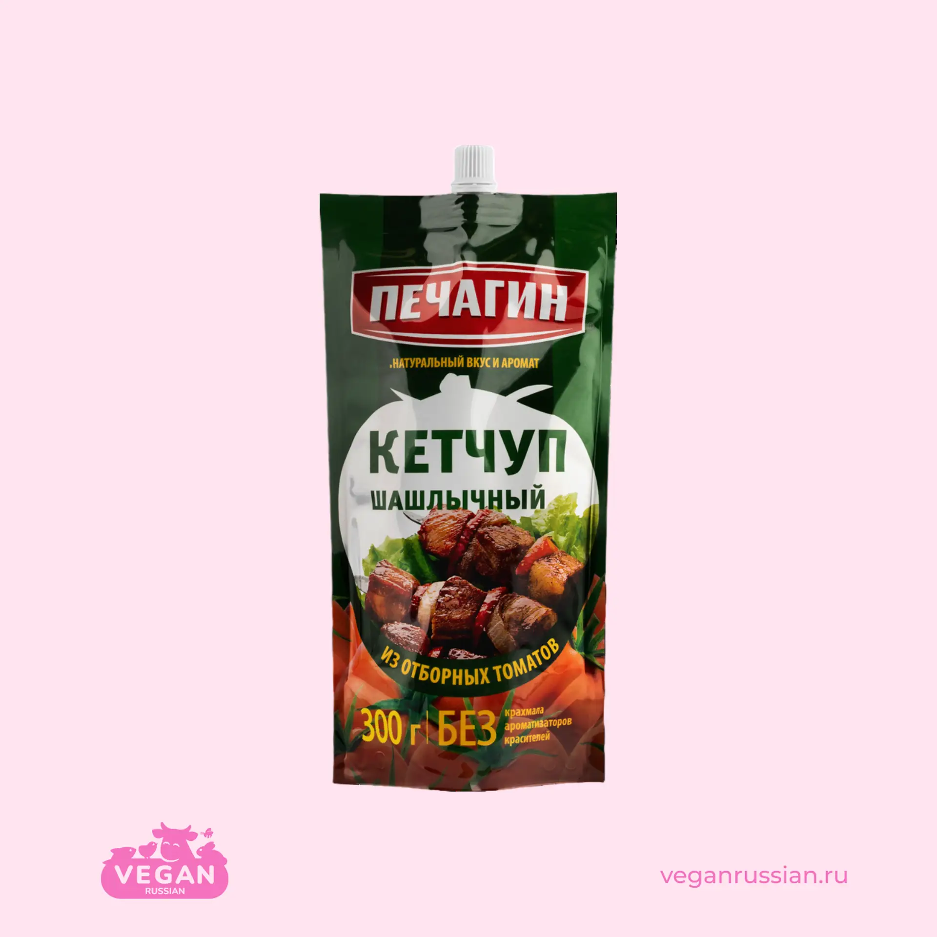 Кетчуп Шашлычный Печагин 300 г