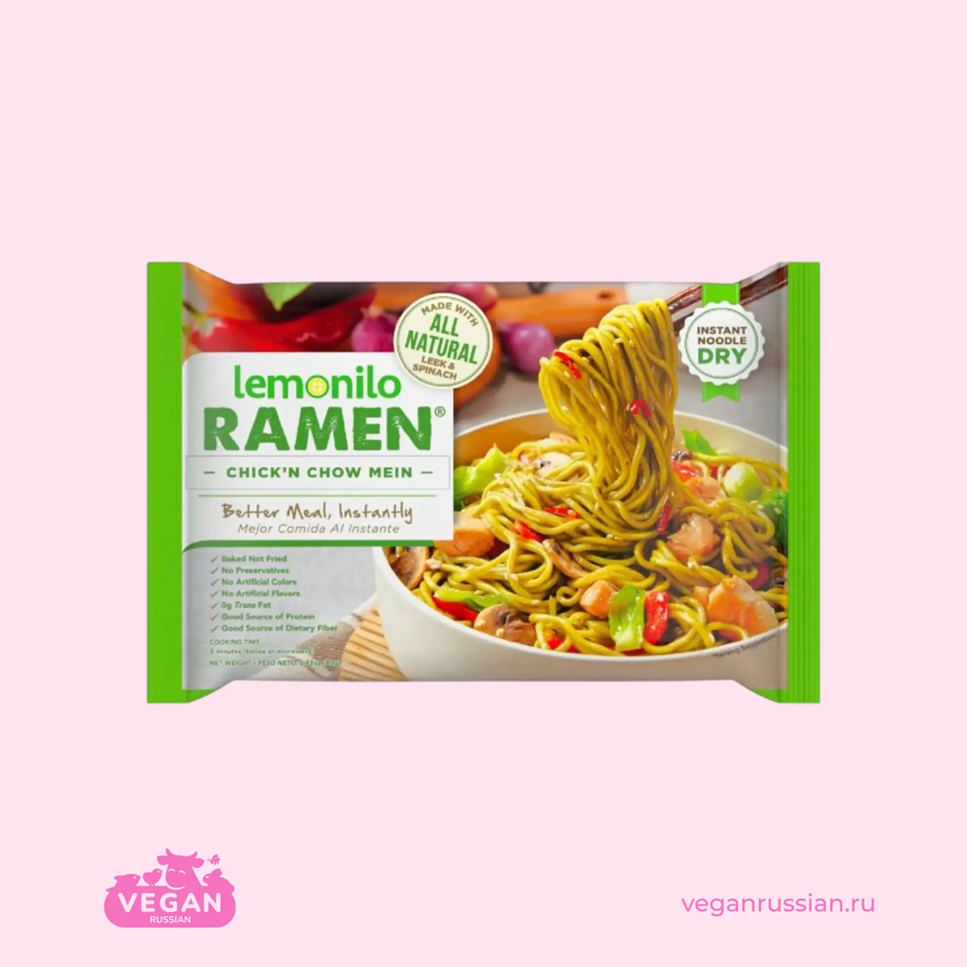 Лапша б/п рамен со вкусом Чоу Мейн Lemonilo 80 г