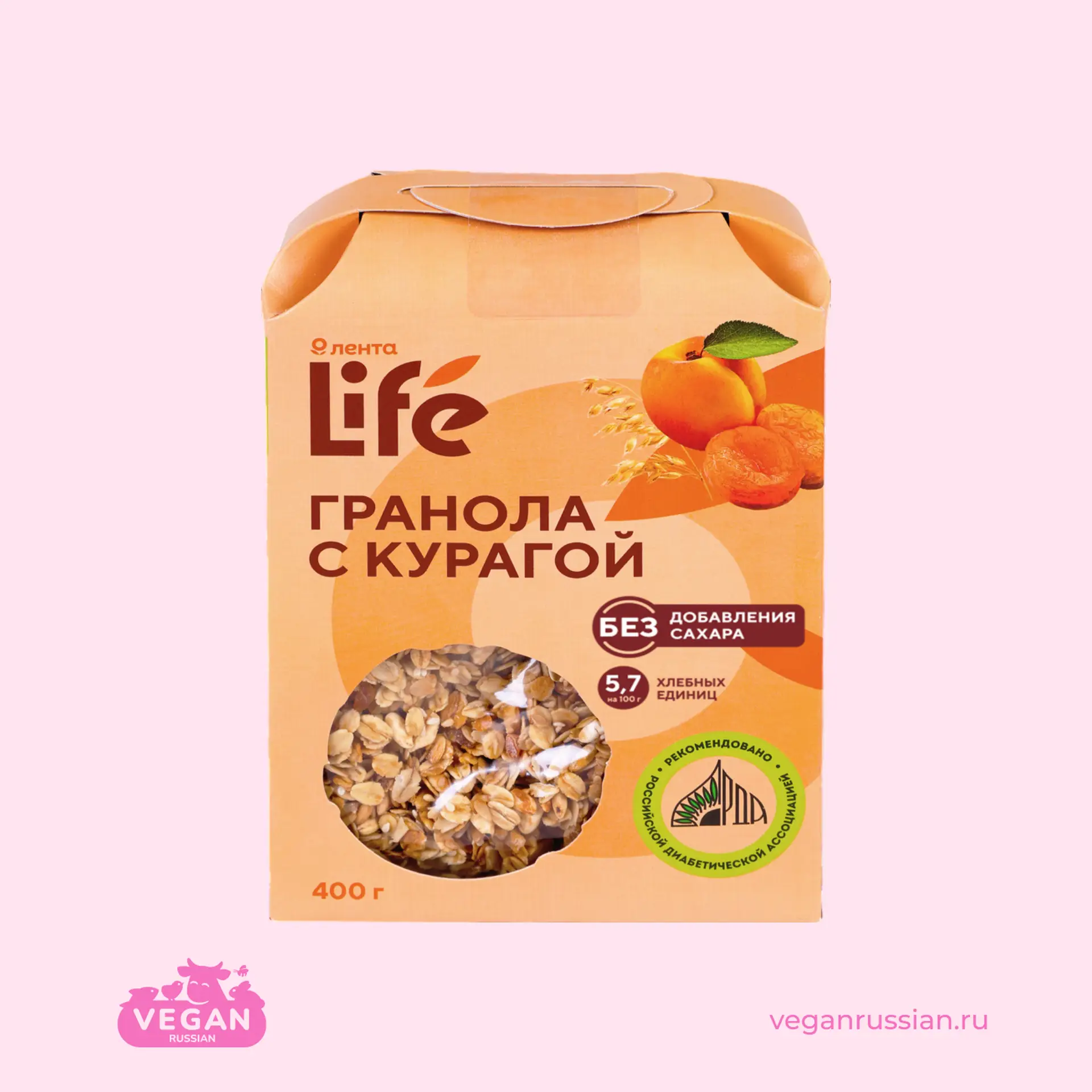 Гранола с курагой ЛЕНТА LIFE 400 г