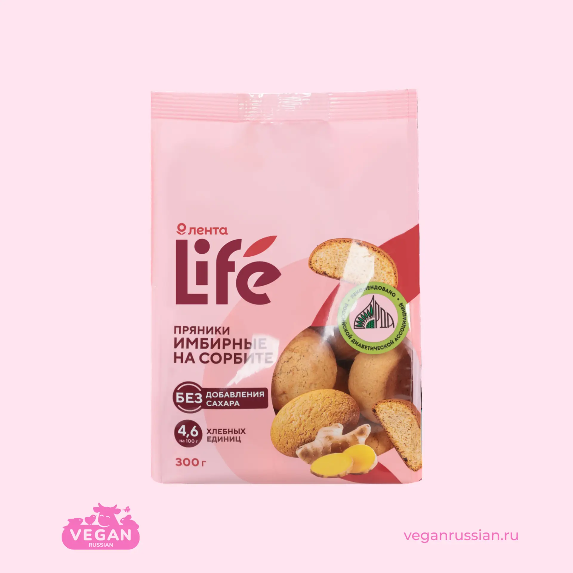 Пряники имбирные ЛЕНТА LIFE 300  г