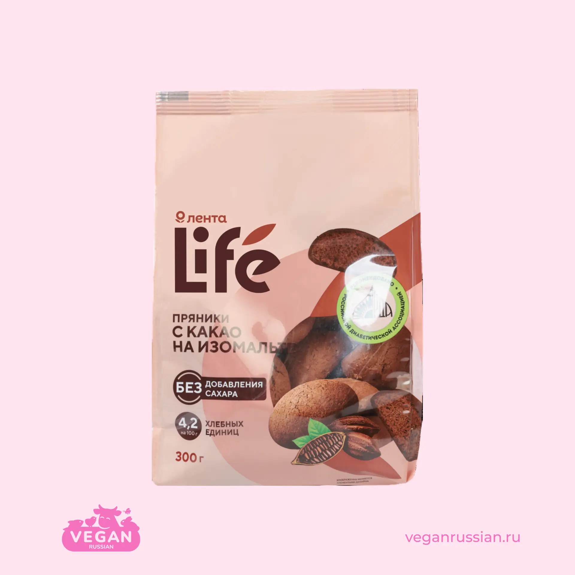 Пряники с какао ЛЕНТА LIFE 300 г