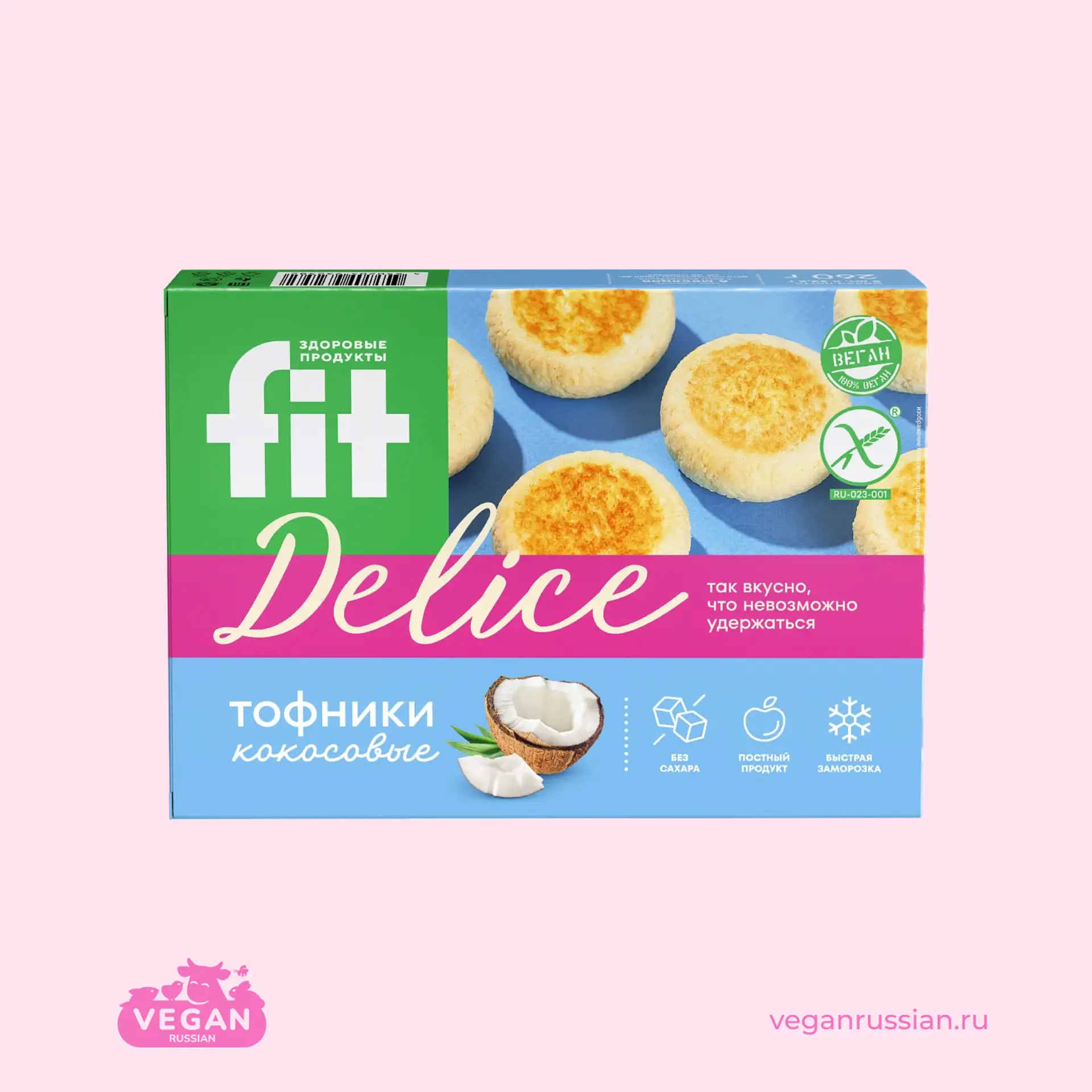 Тофники кокосовые Fit Delice 260 г