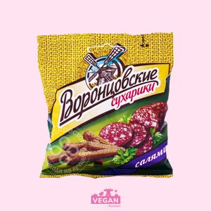 Воронцовские сухарики фото