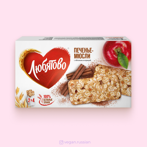 Печенье-мюсли с яблоком и корицей 120 г