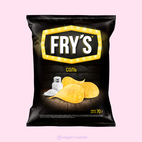 Чипсы картофельные с солью Fry's 70 г