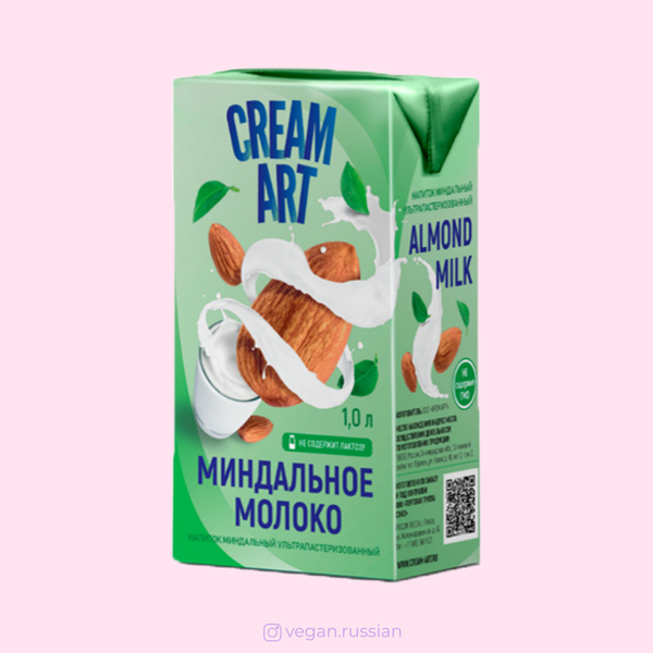 Молоко Миндальное CreamАrt 1 л