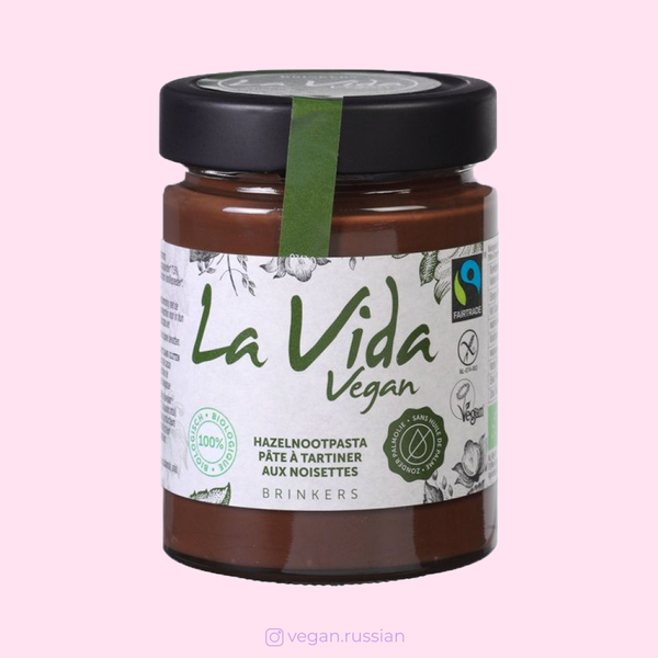 Паста шоколадная с фундуком La Vida Vegan Brinkers 270 г