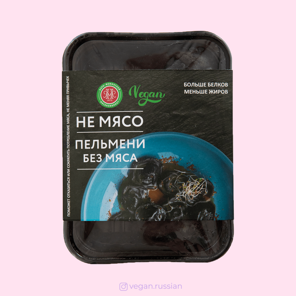 Пельмени НЕ МЯСО НФМК 228 г